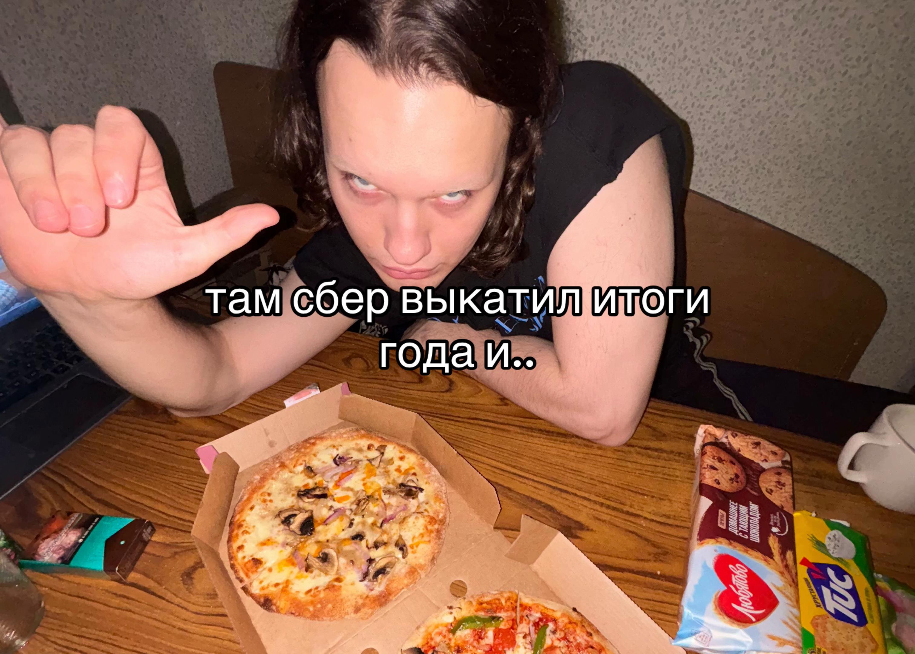 @stas
