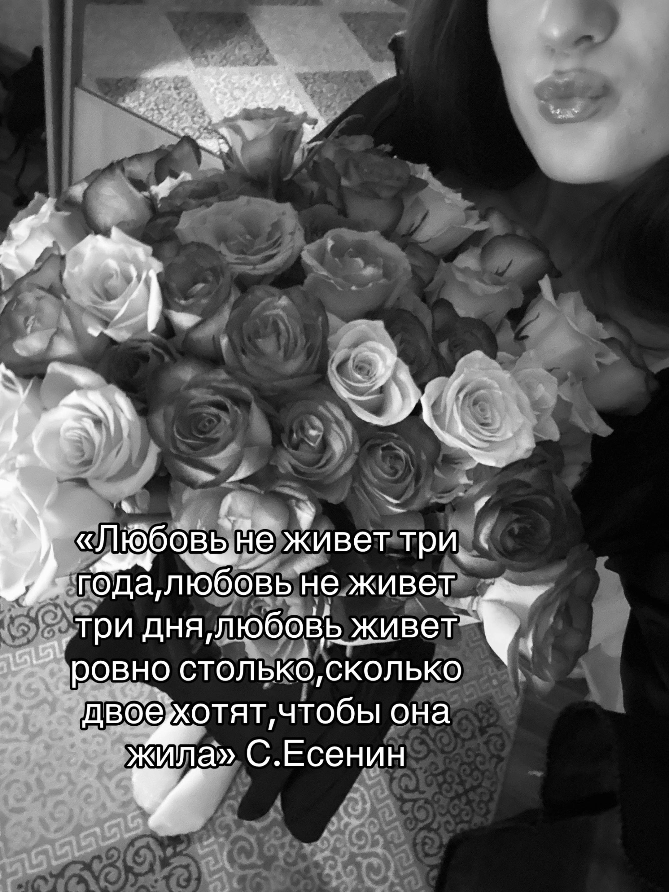 @samoilova088