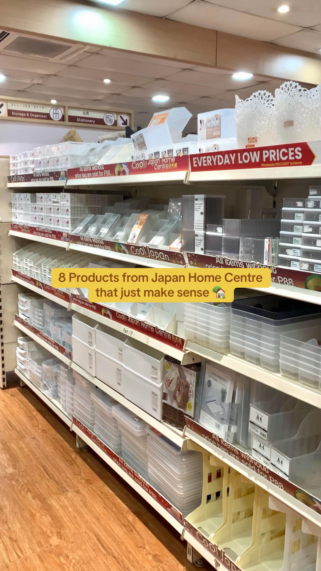 @Japan Home Centre