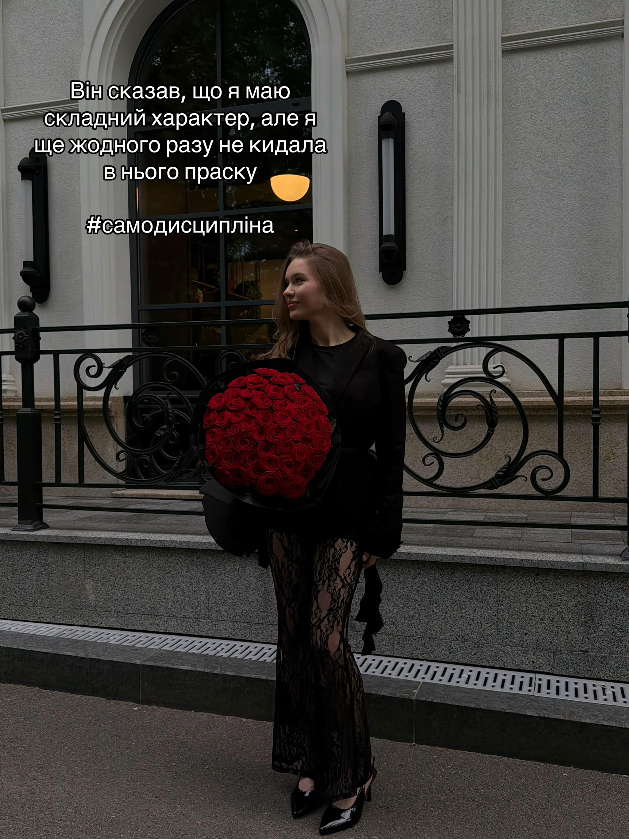 @ФЕЯ