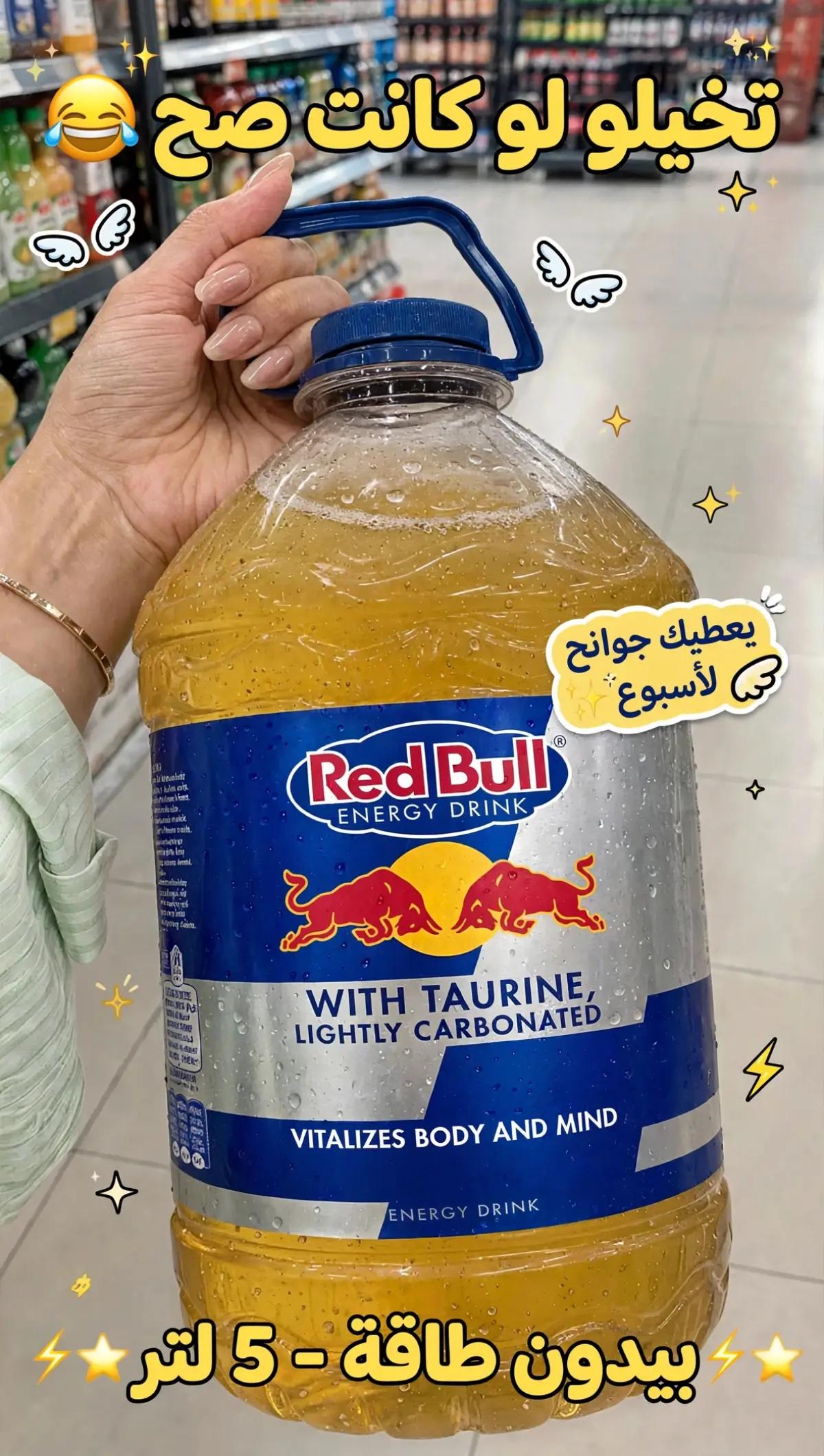 @طبيعية حياتي 🌸