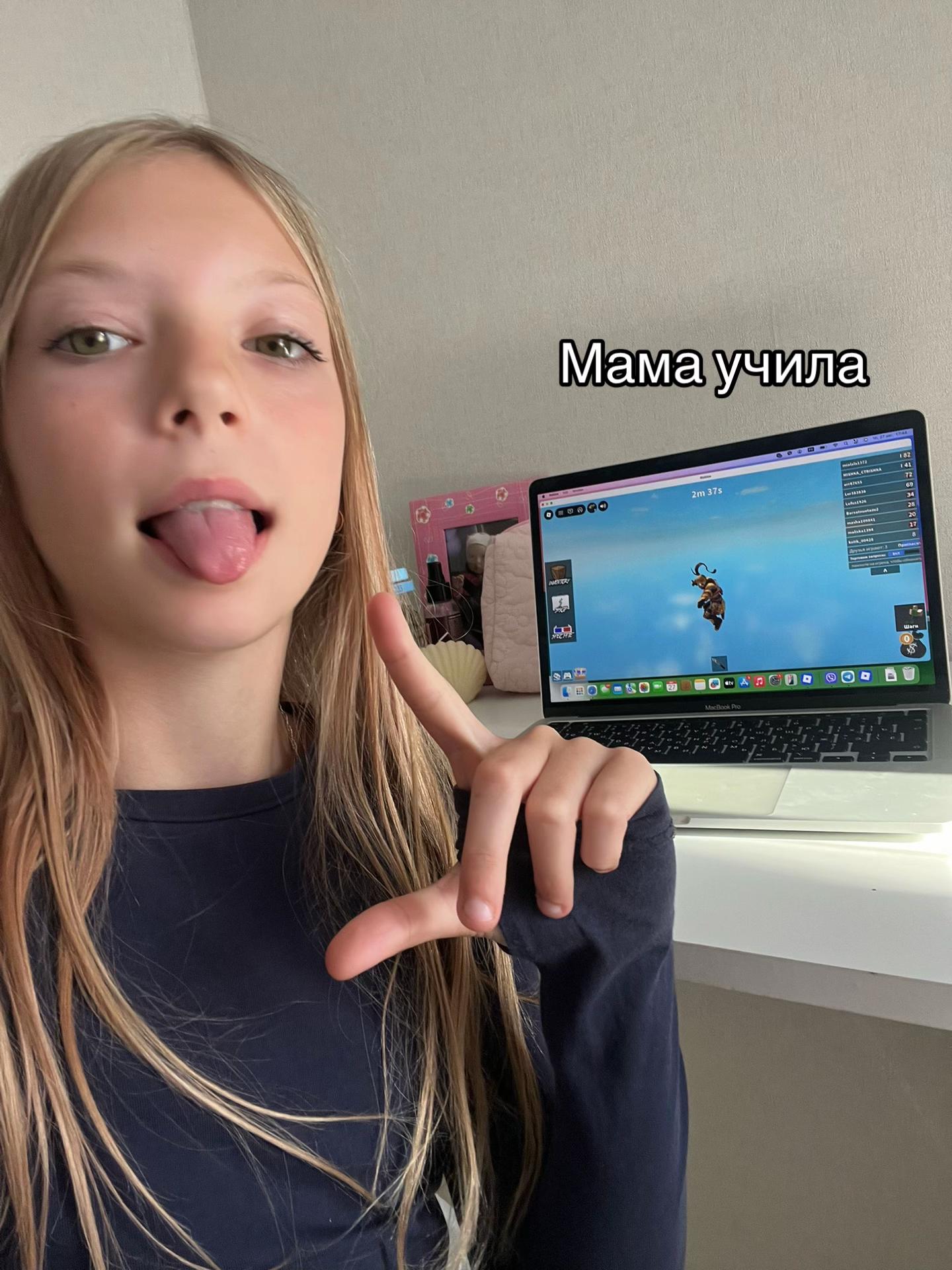 @masha.nkaaa🧚🏻♀️