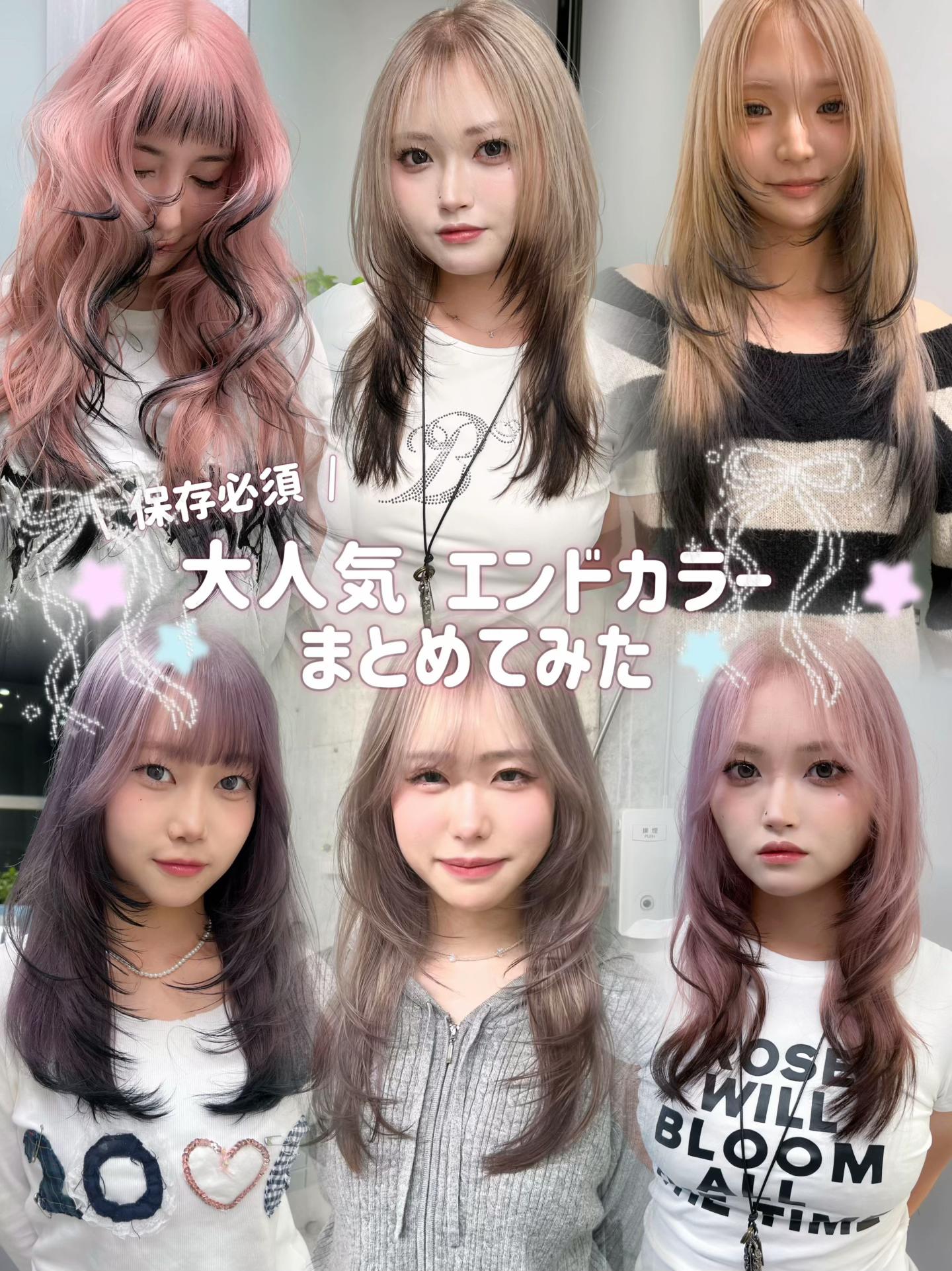 @natsuki ໒꒱