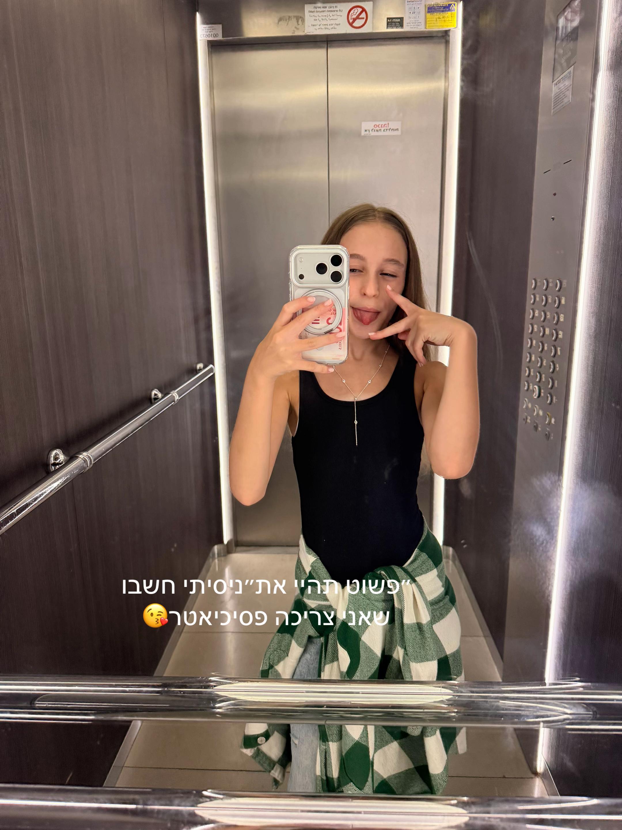 @๐