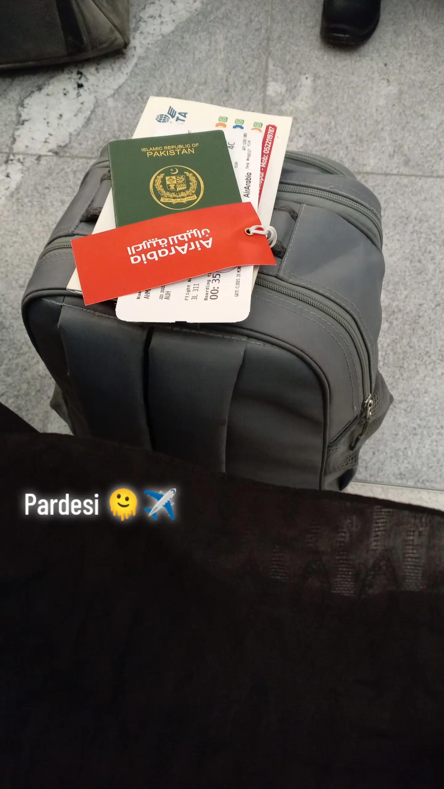 @REHAN AHMED KHOKHAR MANDI VALa