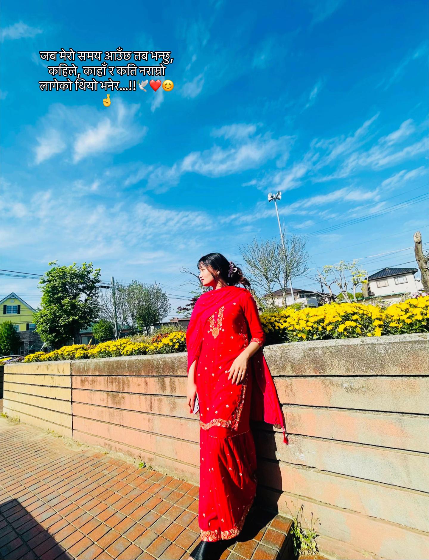 @💧PABITRA 💫SHAHI 💧サヒ🕊️❤️😊