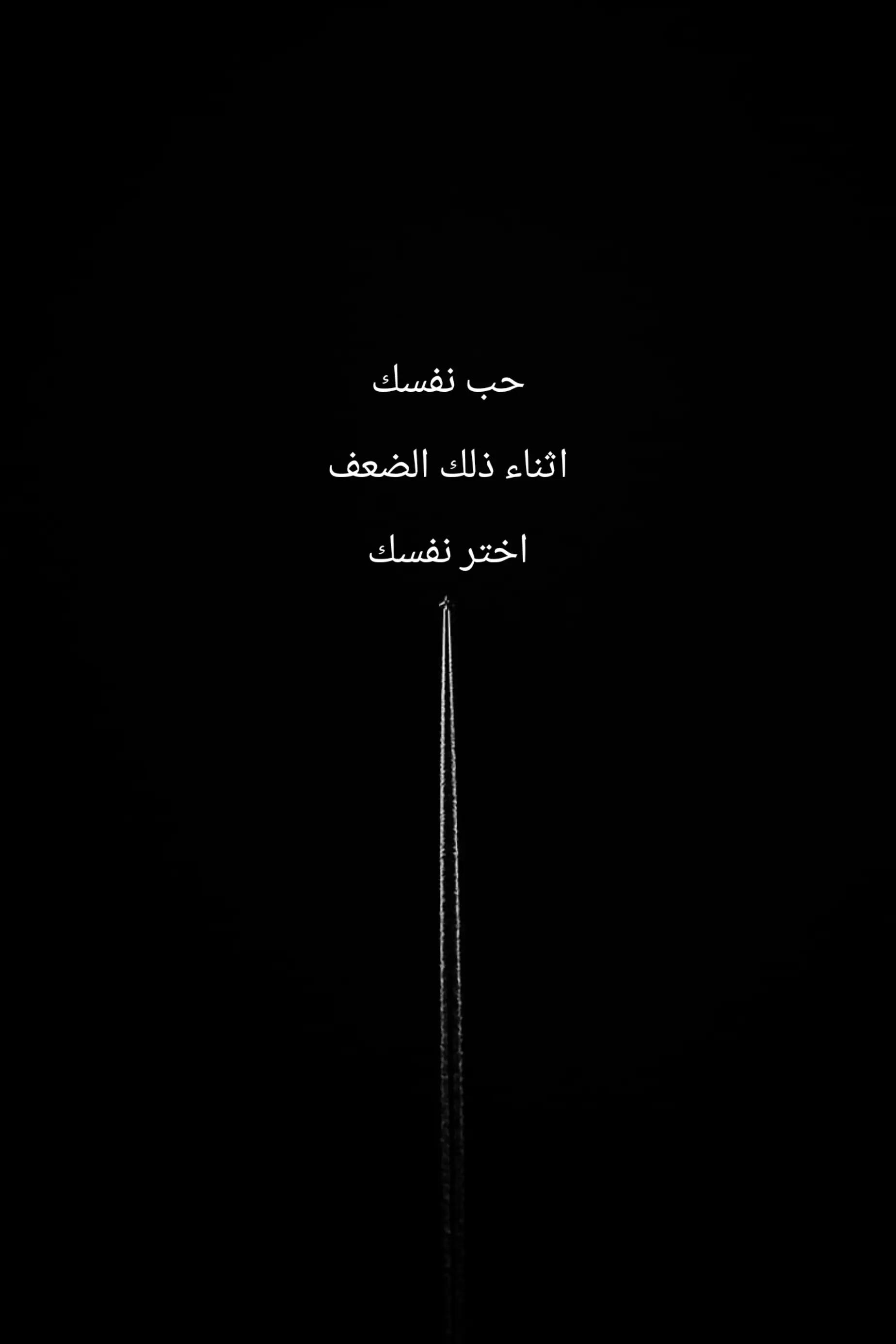 @ROad199O