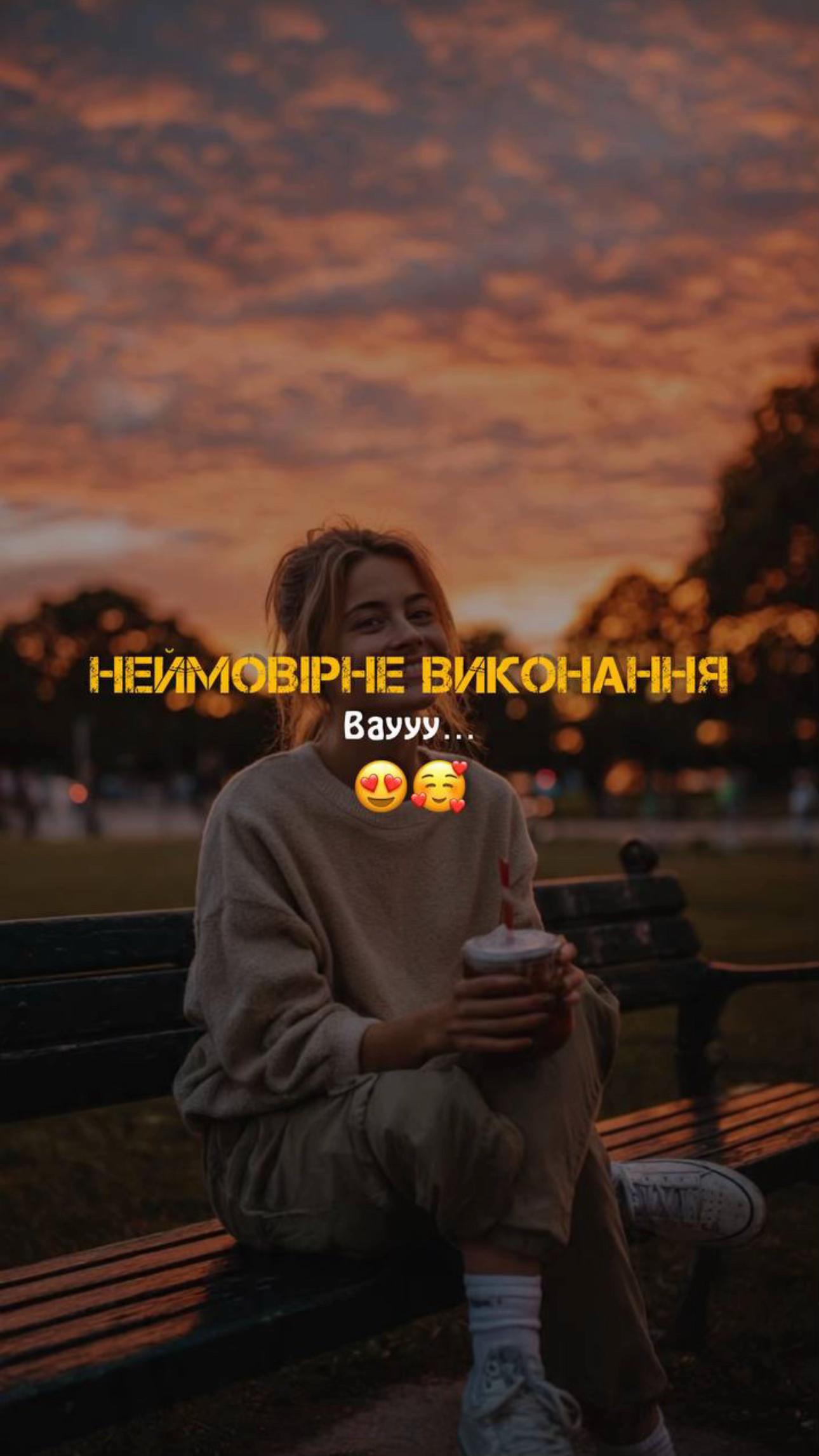 @Українська музика пісні/music
