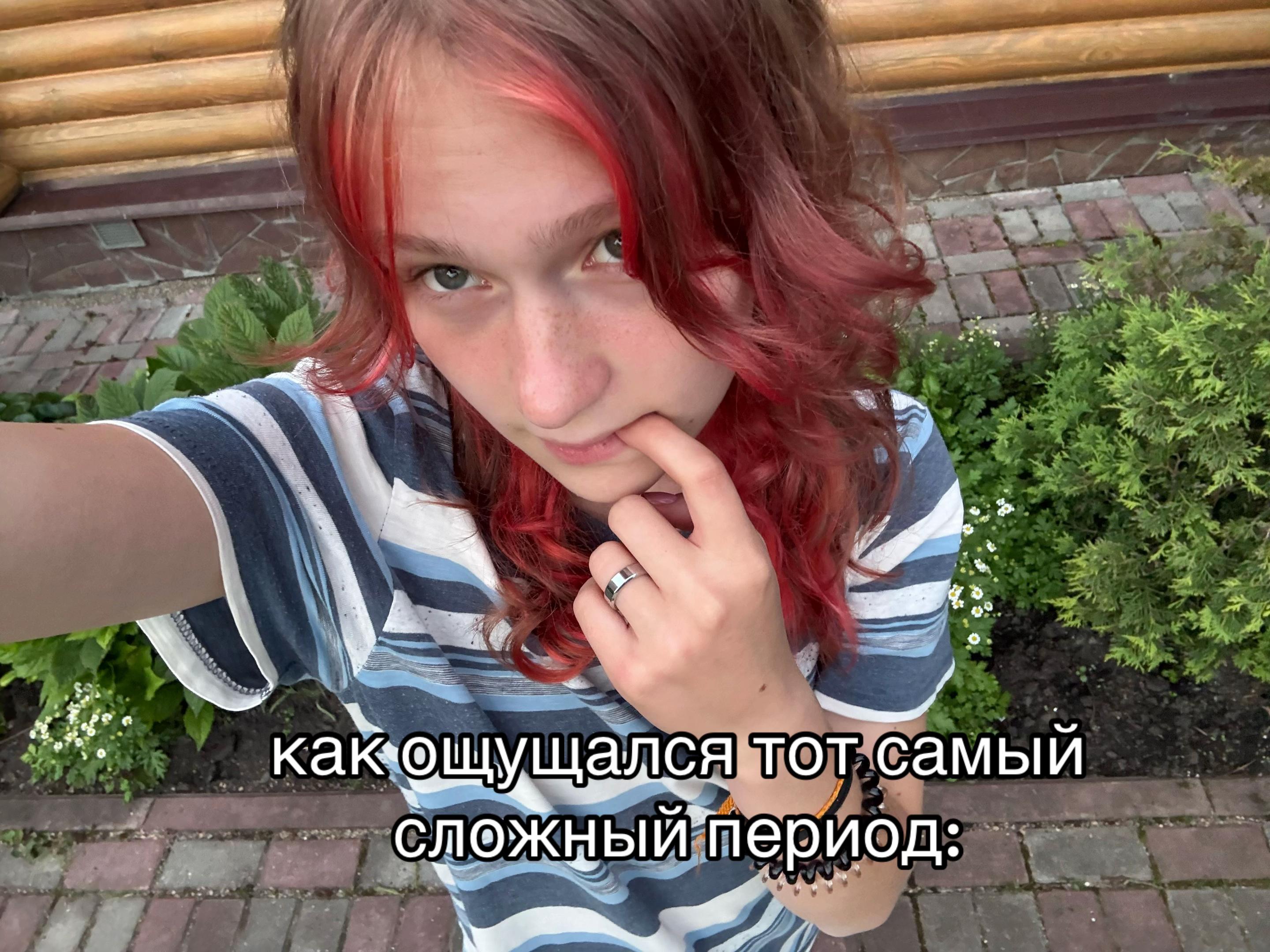 @настюша минибро