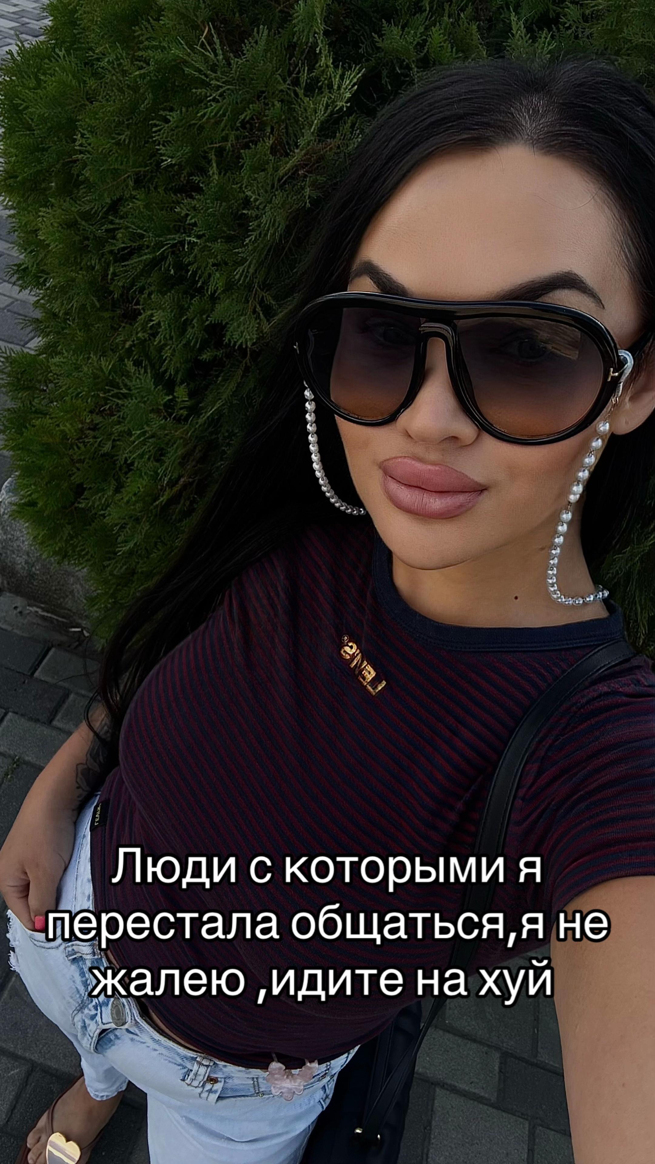 @Кристинка Загайнова