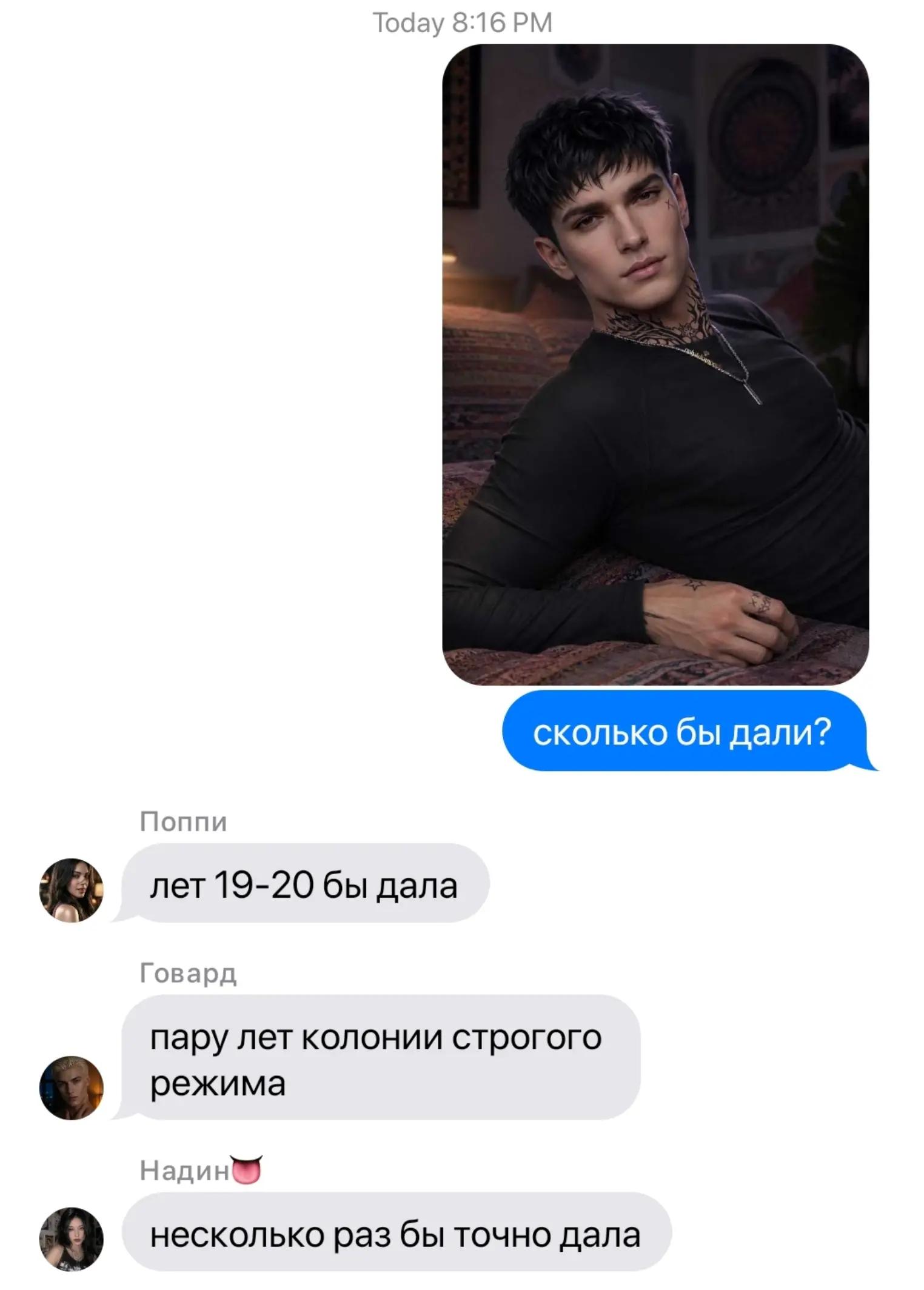 @𝓵𝓲𝓻𝓮𝓵𝔂𝓪