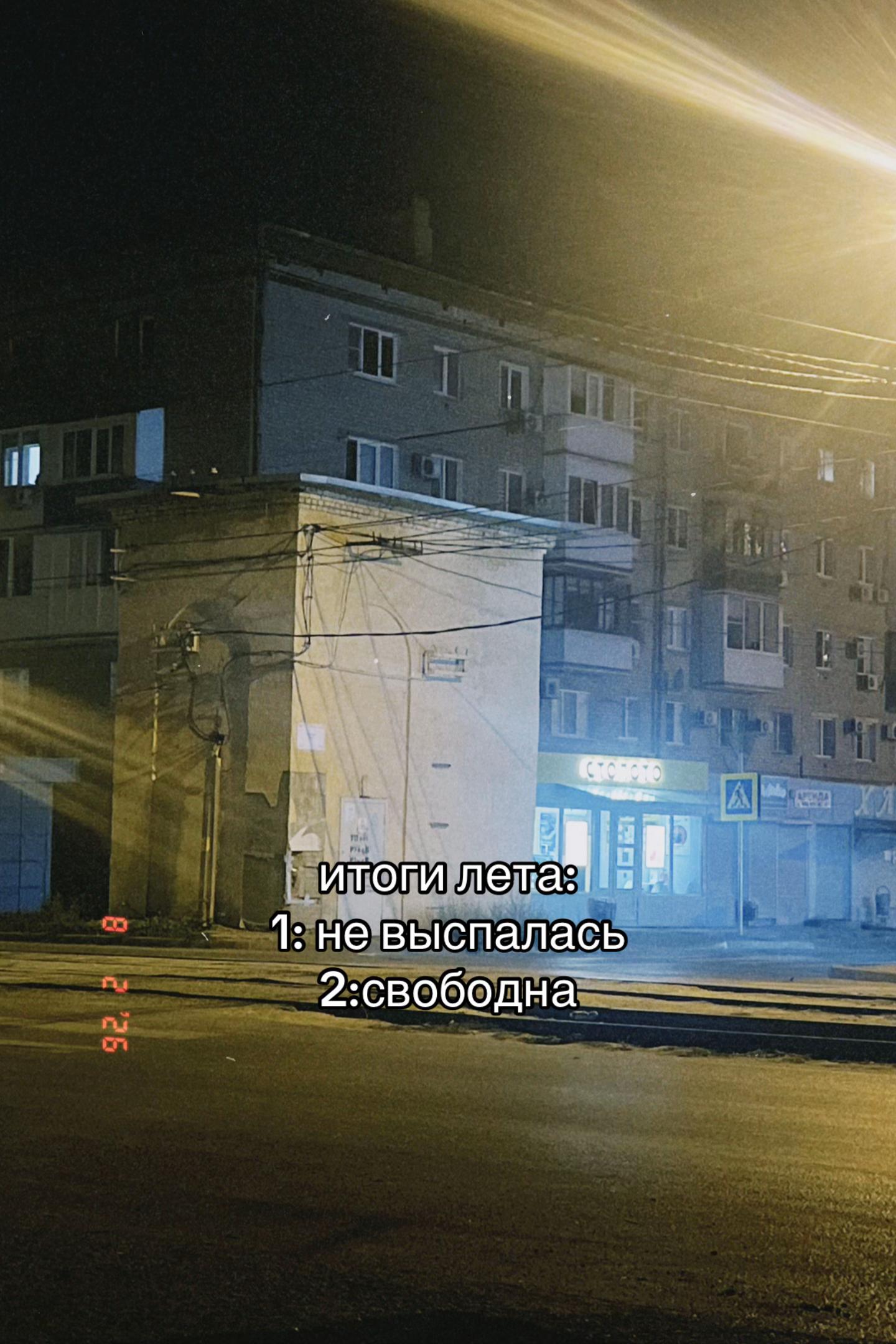 @валерон💋