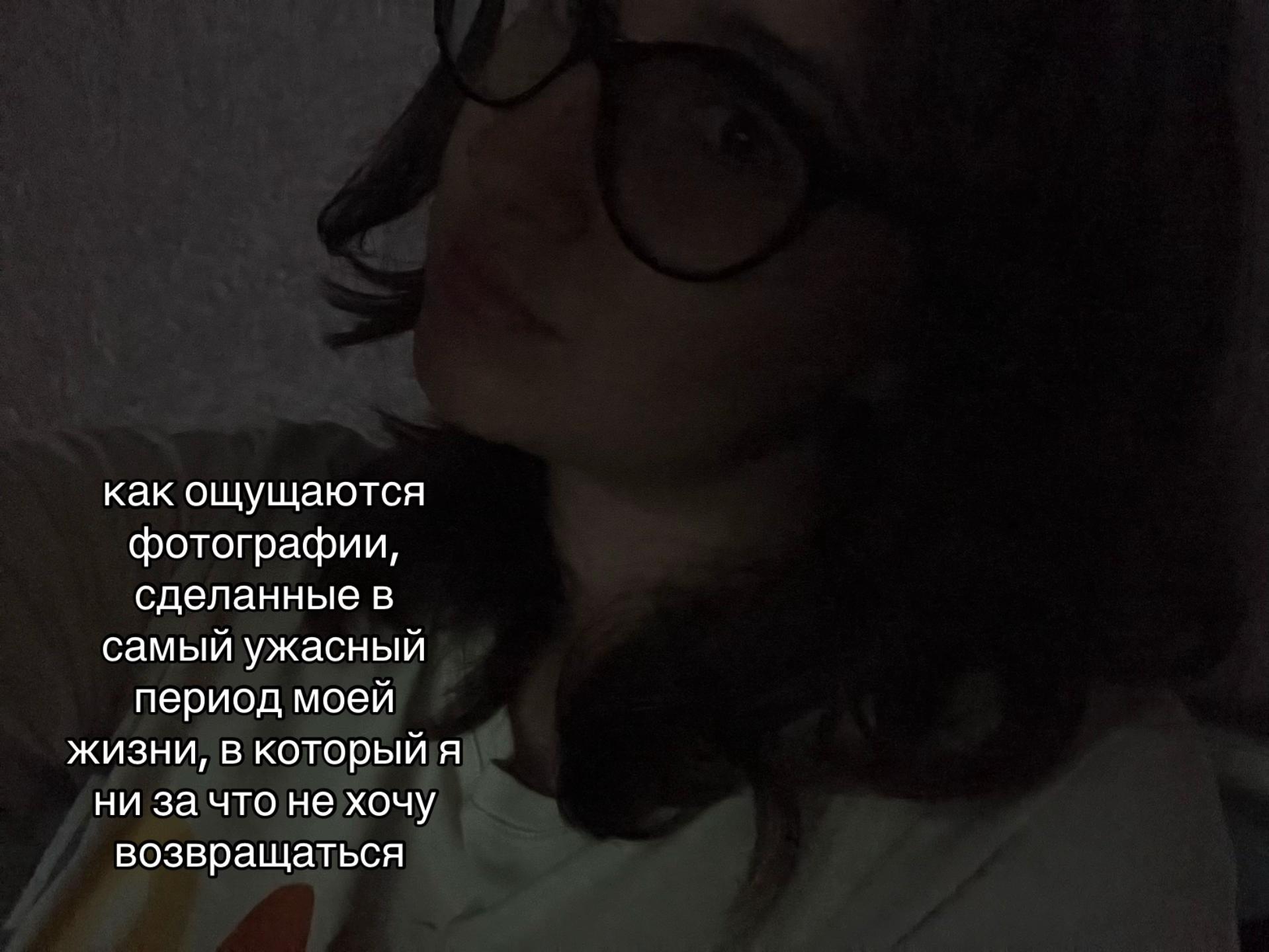 @каt🦴