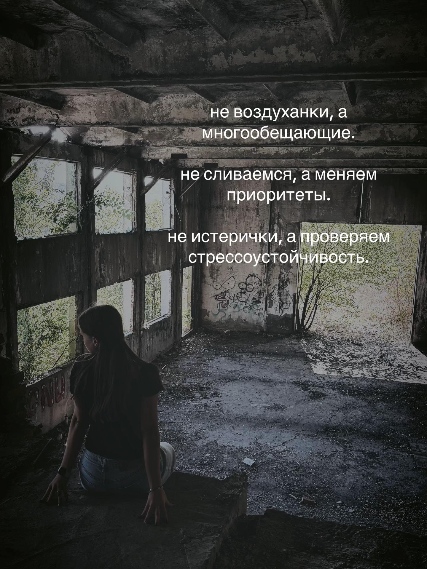 @𐙚baanvl