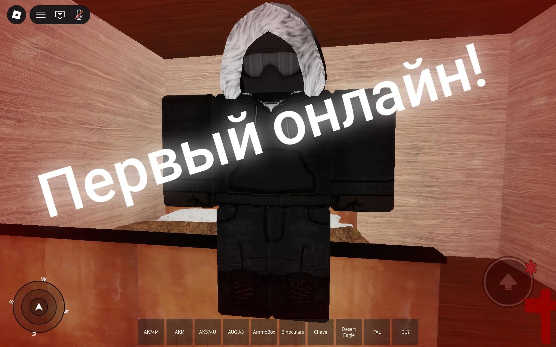 @Уведомление Системы