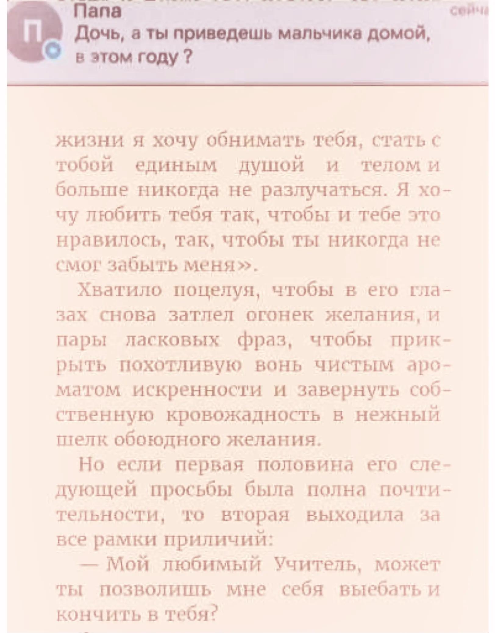 @𝓯𝓮𝓷𝓱𝓾𝓪