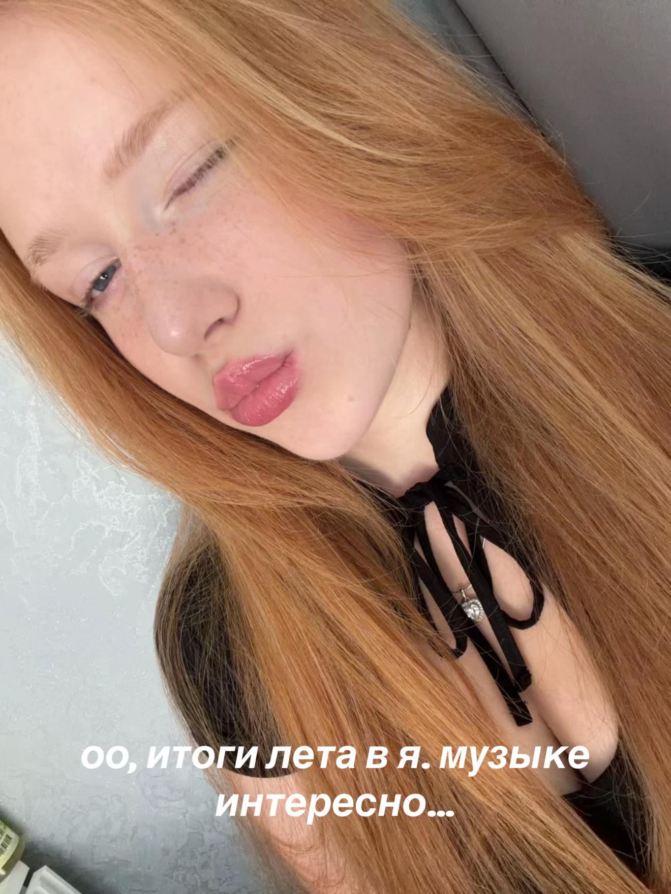 @каорими