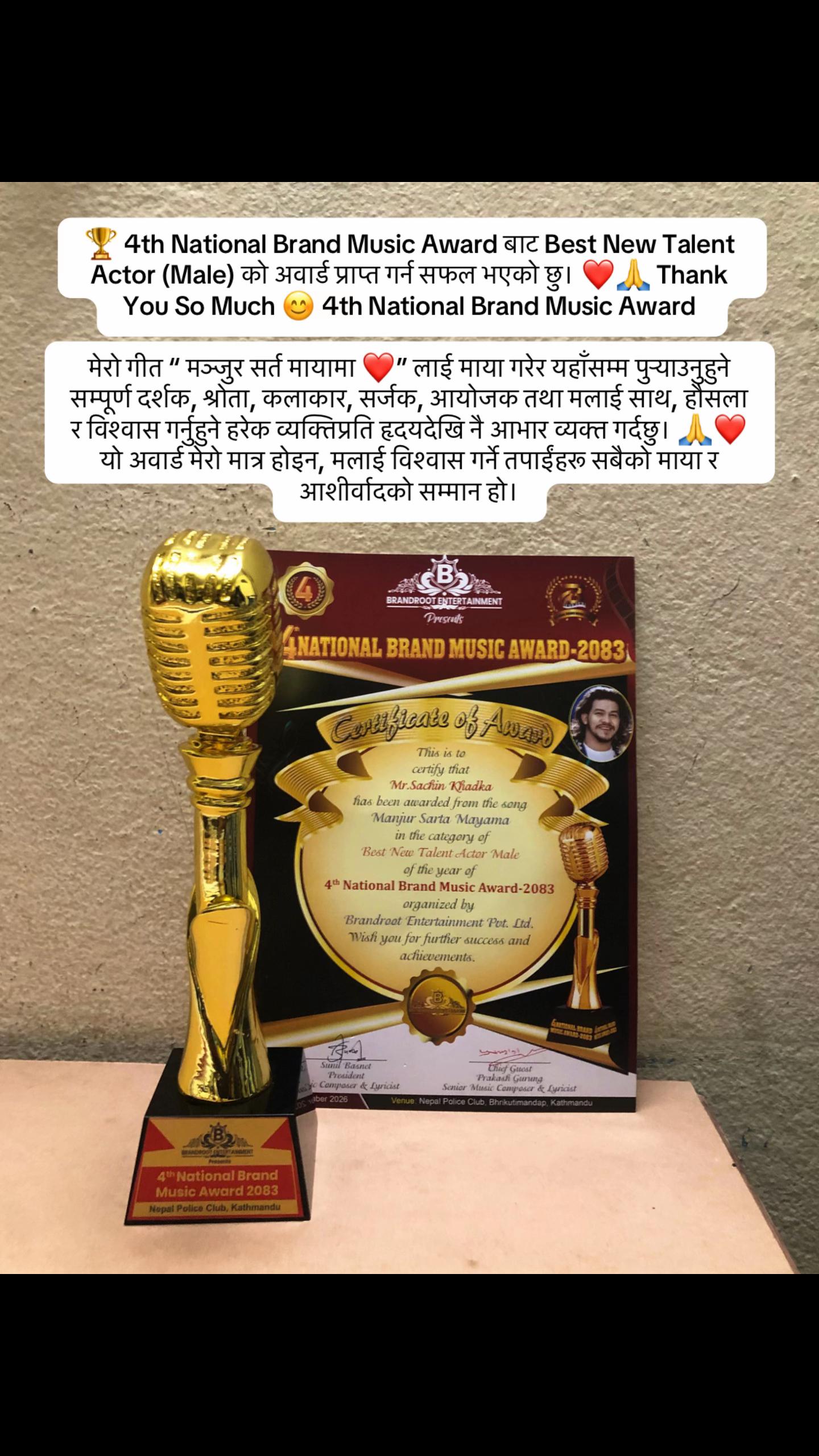 @sachinkhadka77