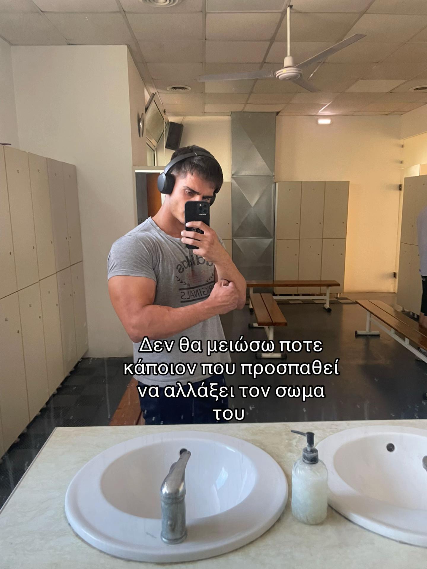 @Kakilaros