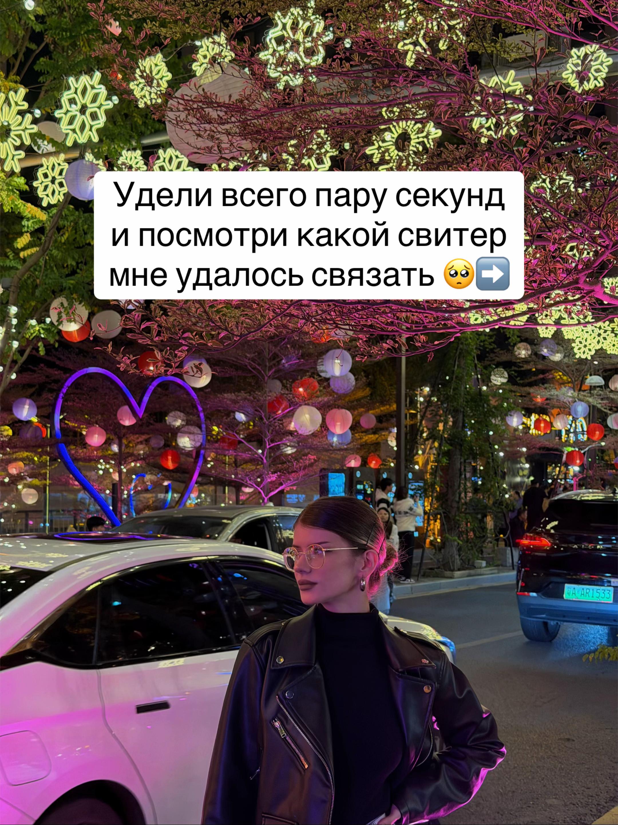 @NASЯ