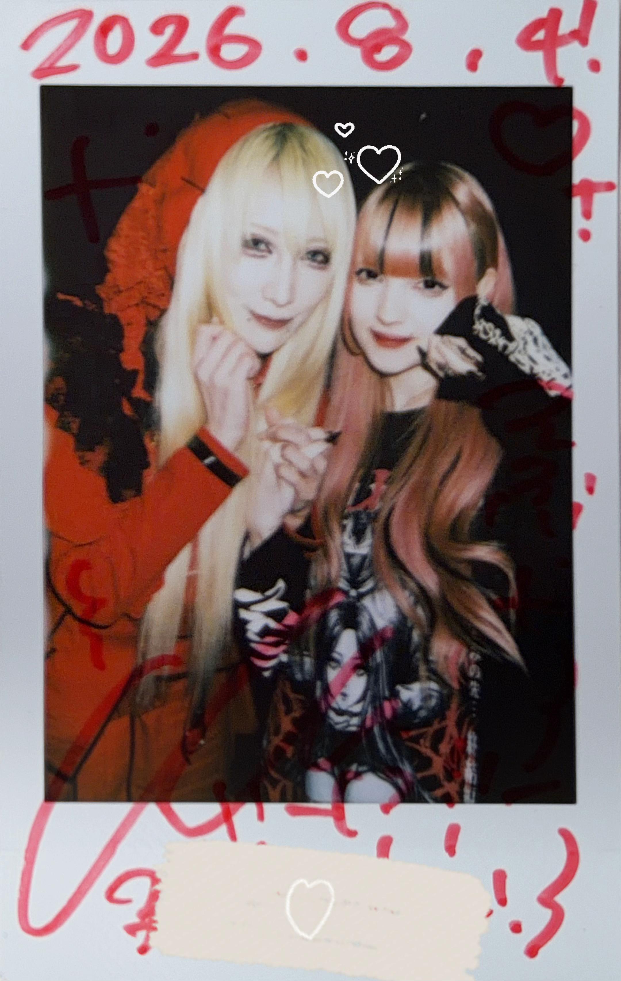 @そふぃ