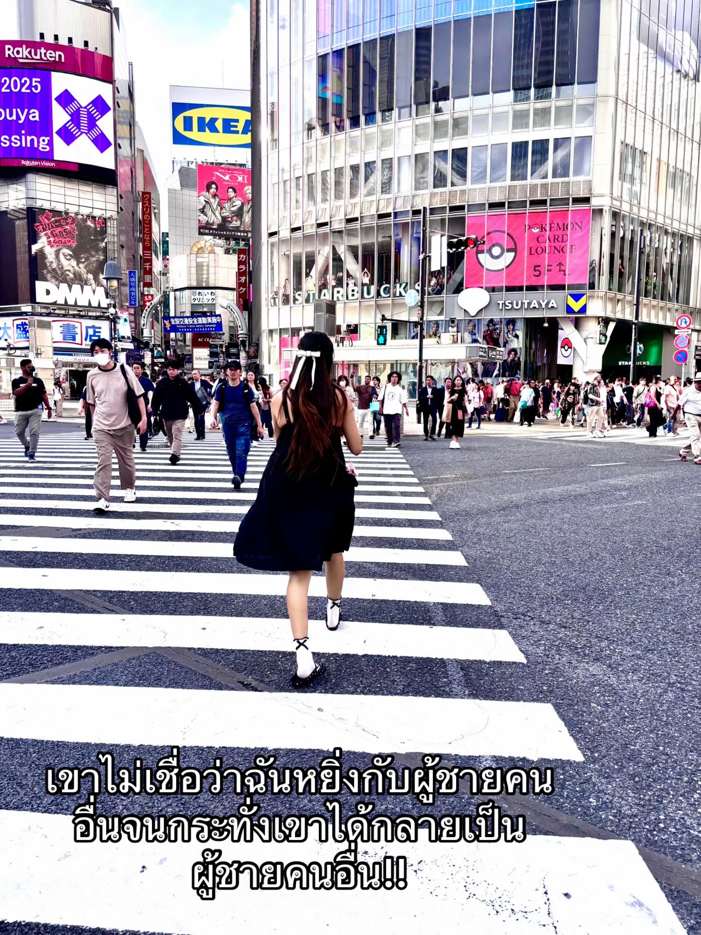 @🤭นินิว 🇹🇭🇴🇲