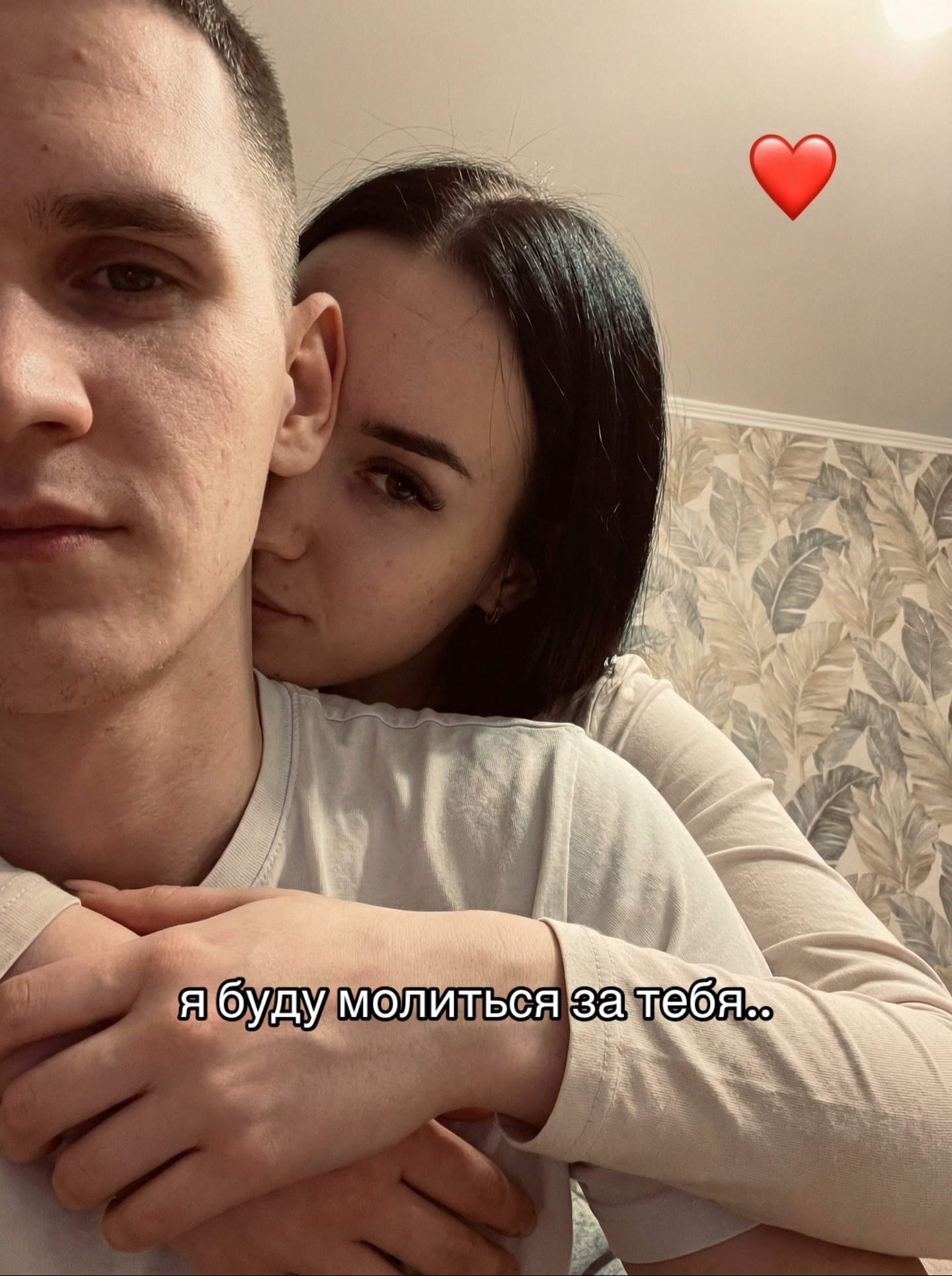 @юляшка