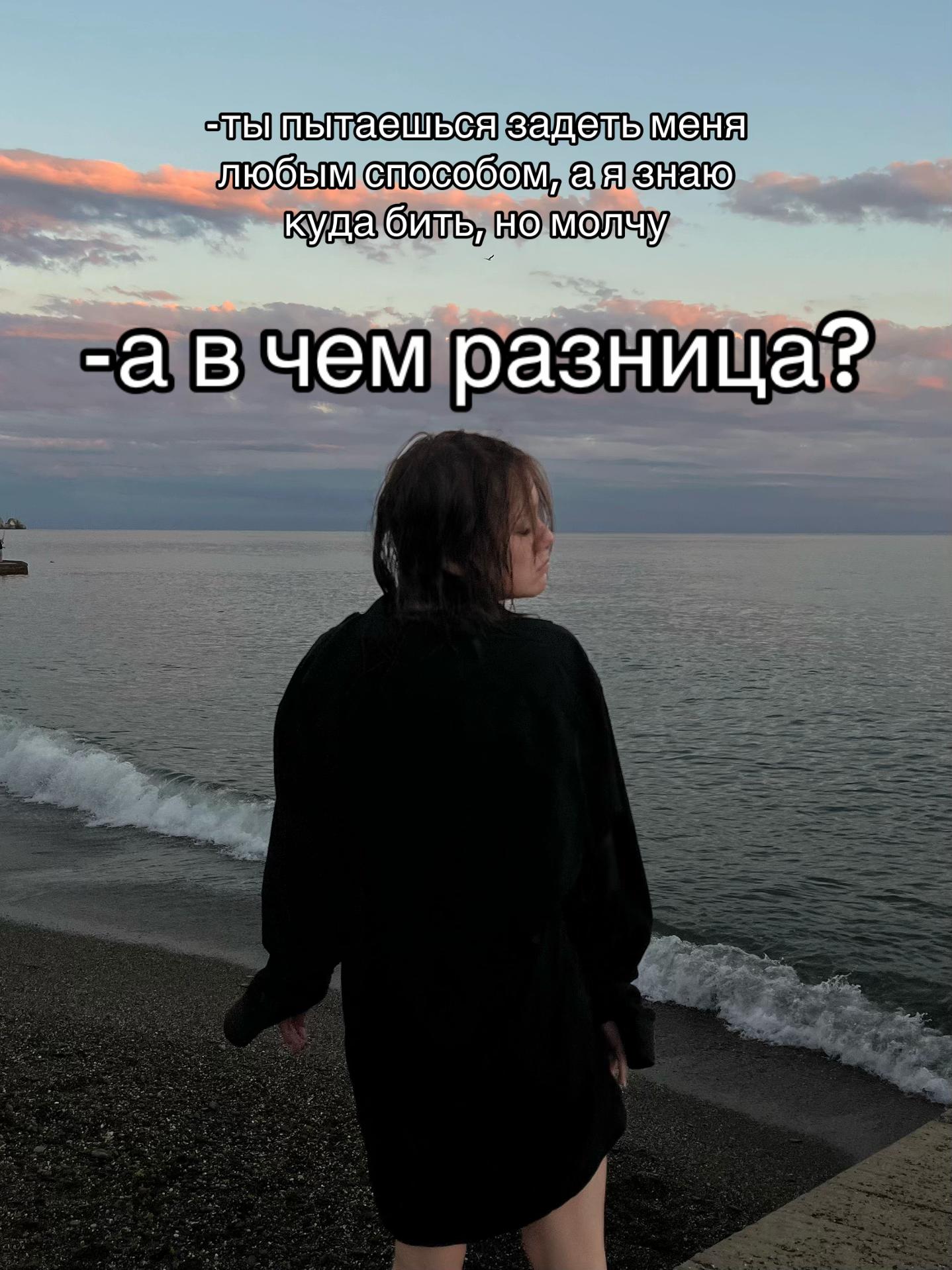 @крести♣️