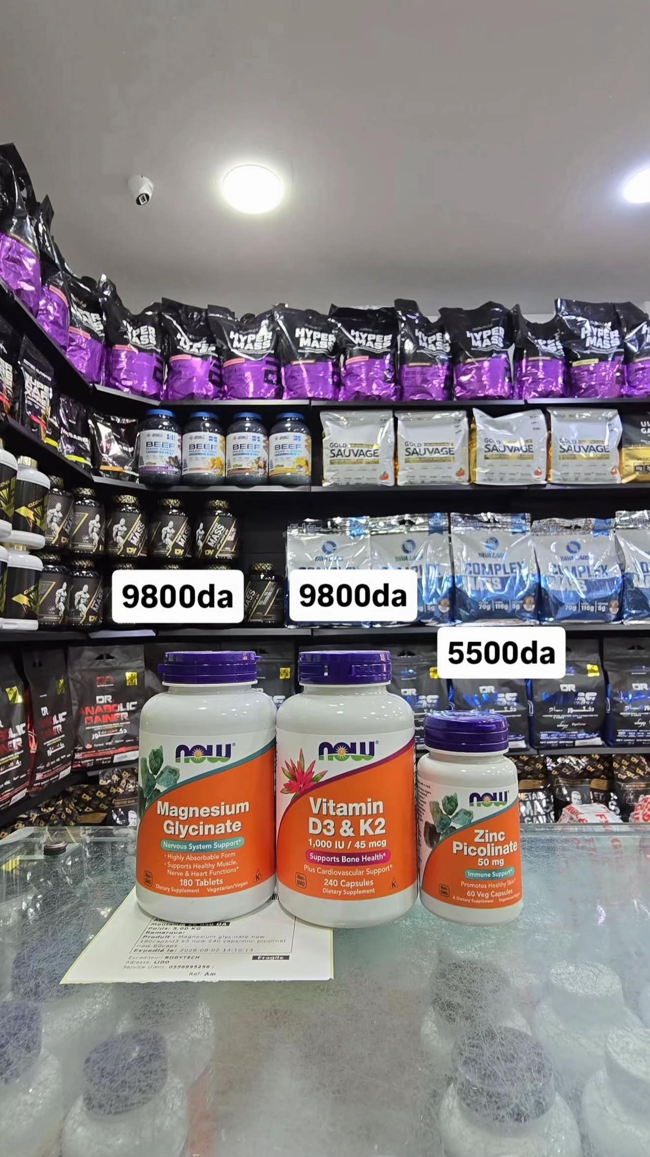 @BODYTECH ๐๐ฝโ๏ธ