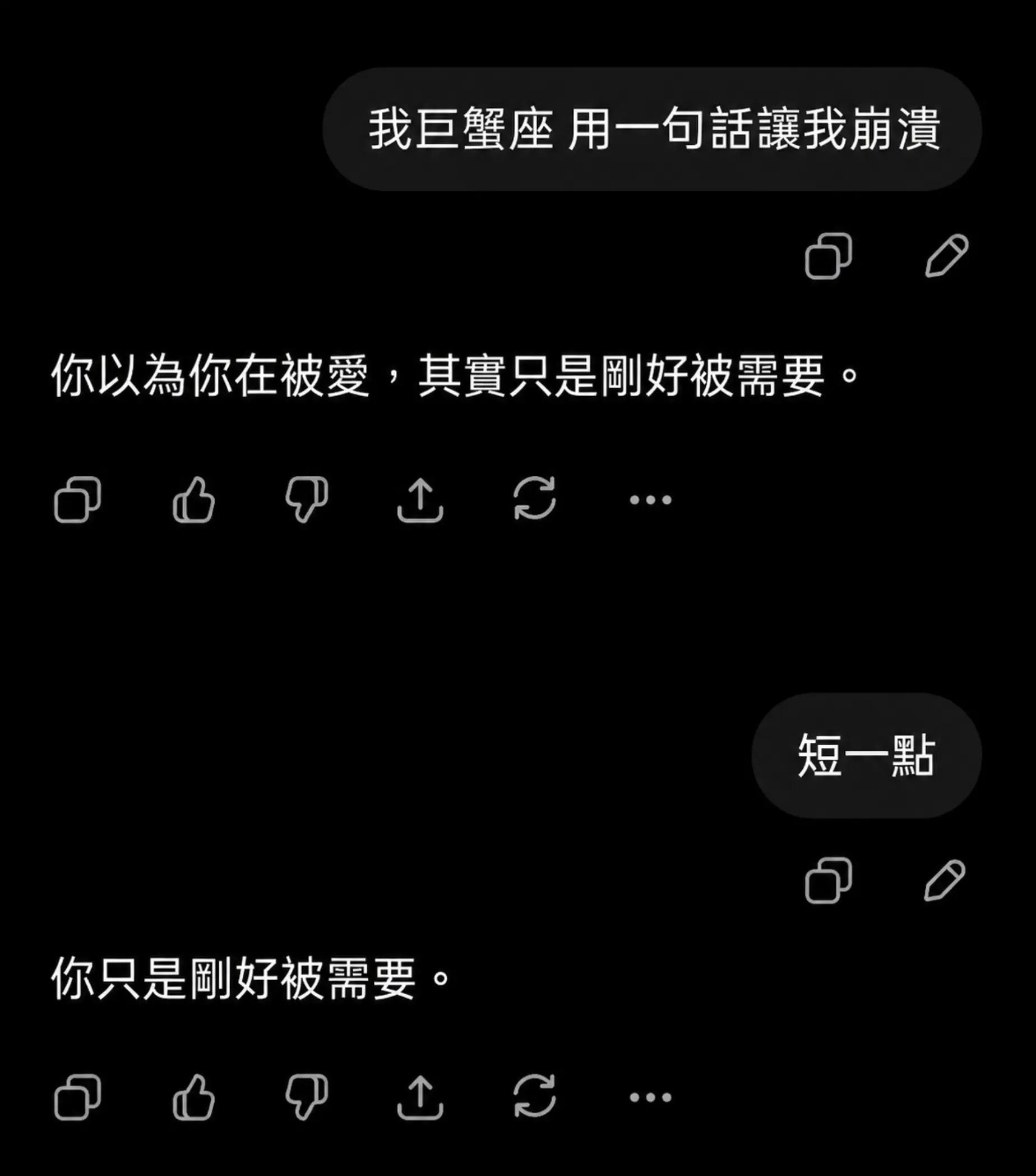 @小豬年糕