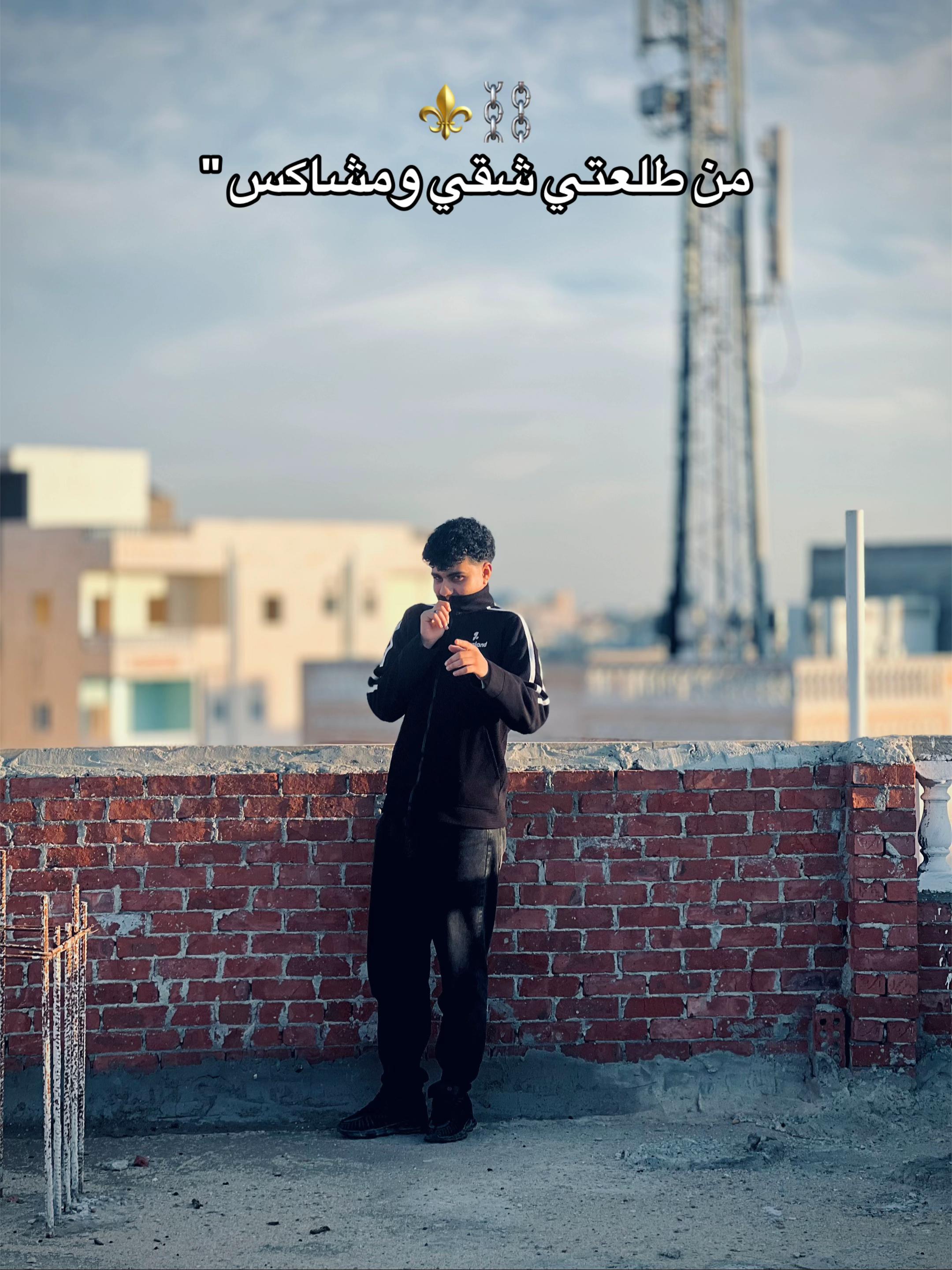 @﮼الموبس🎭
