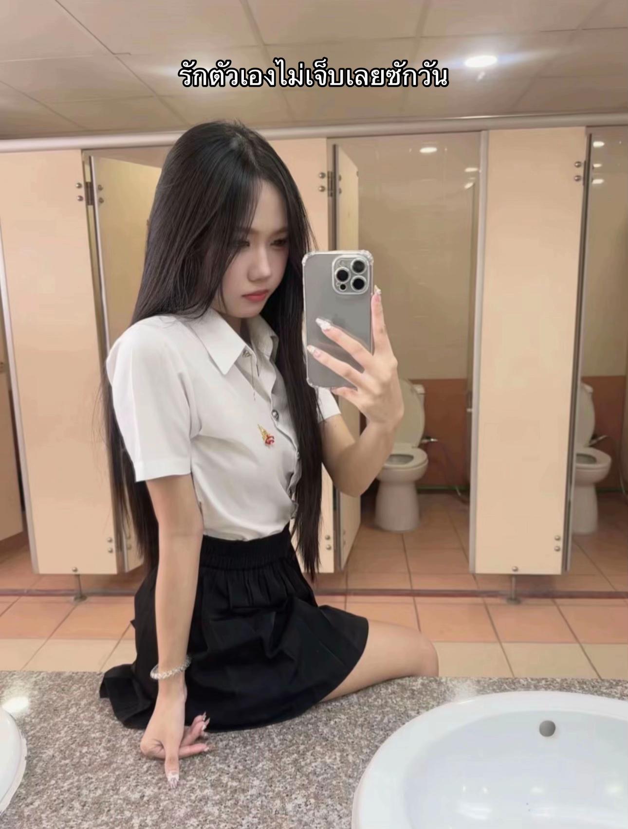 @แยม