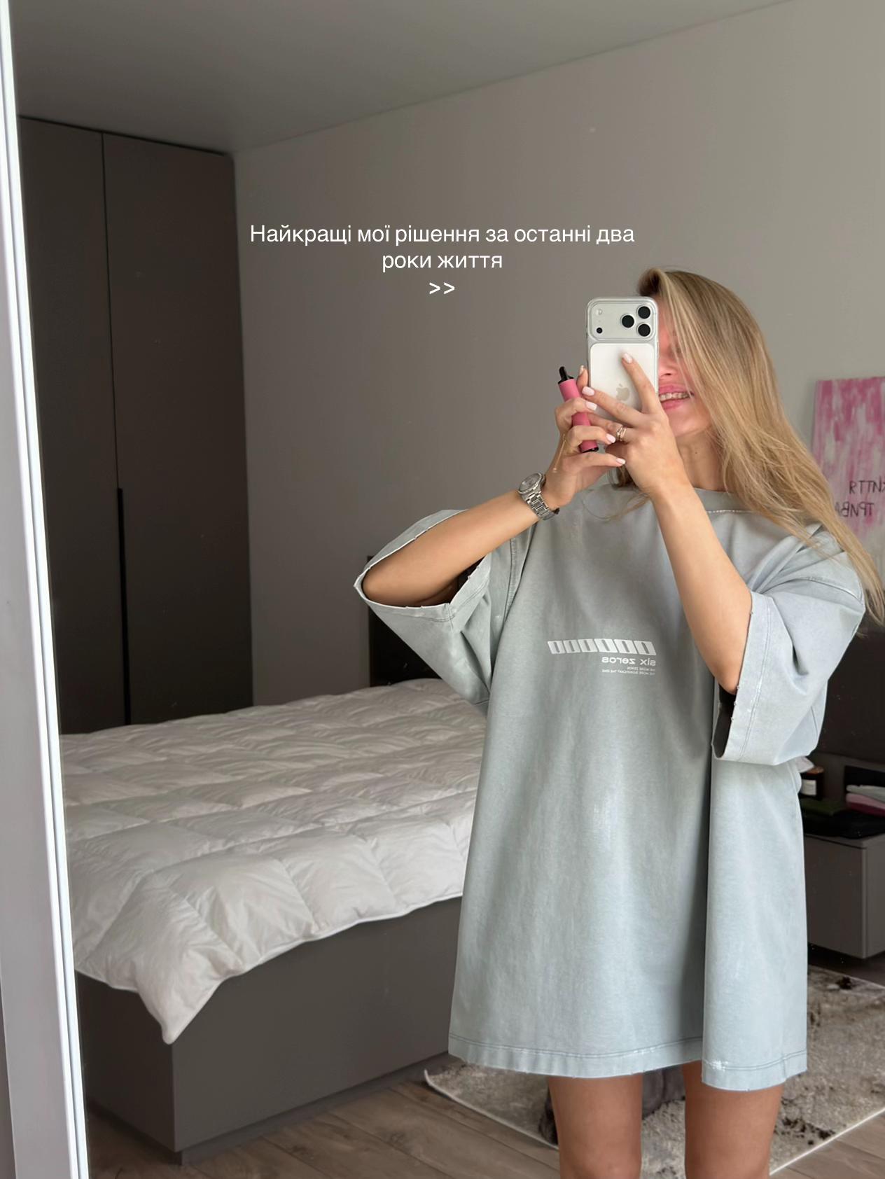 @alexandrovnasof