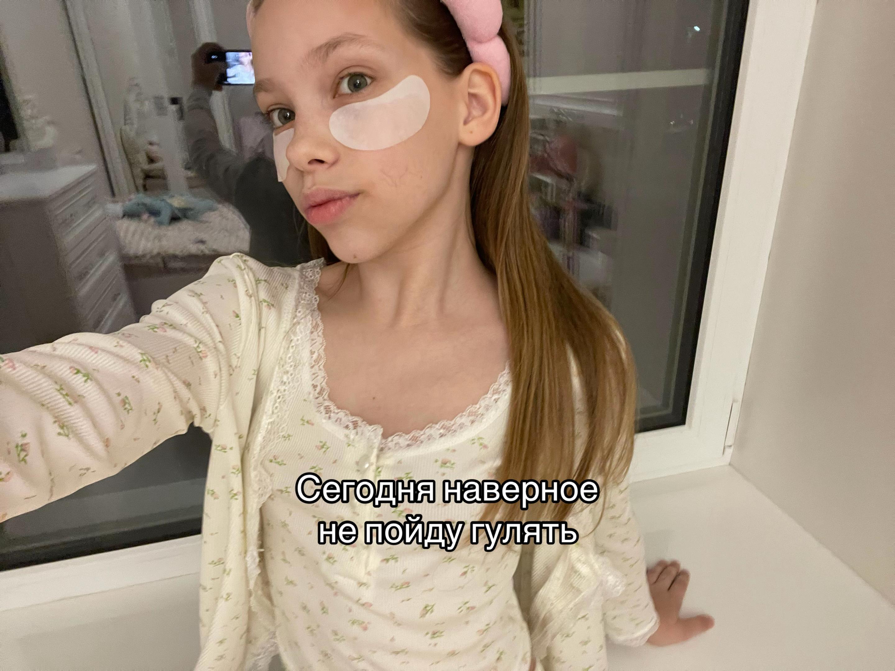 @Lika Maskaeva 𝜗𝜚