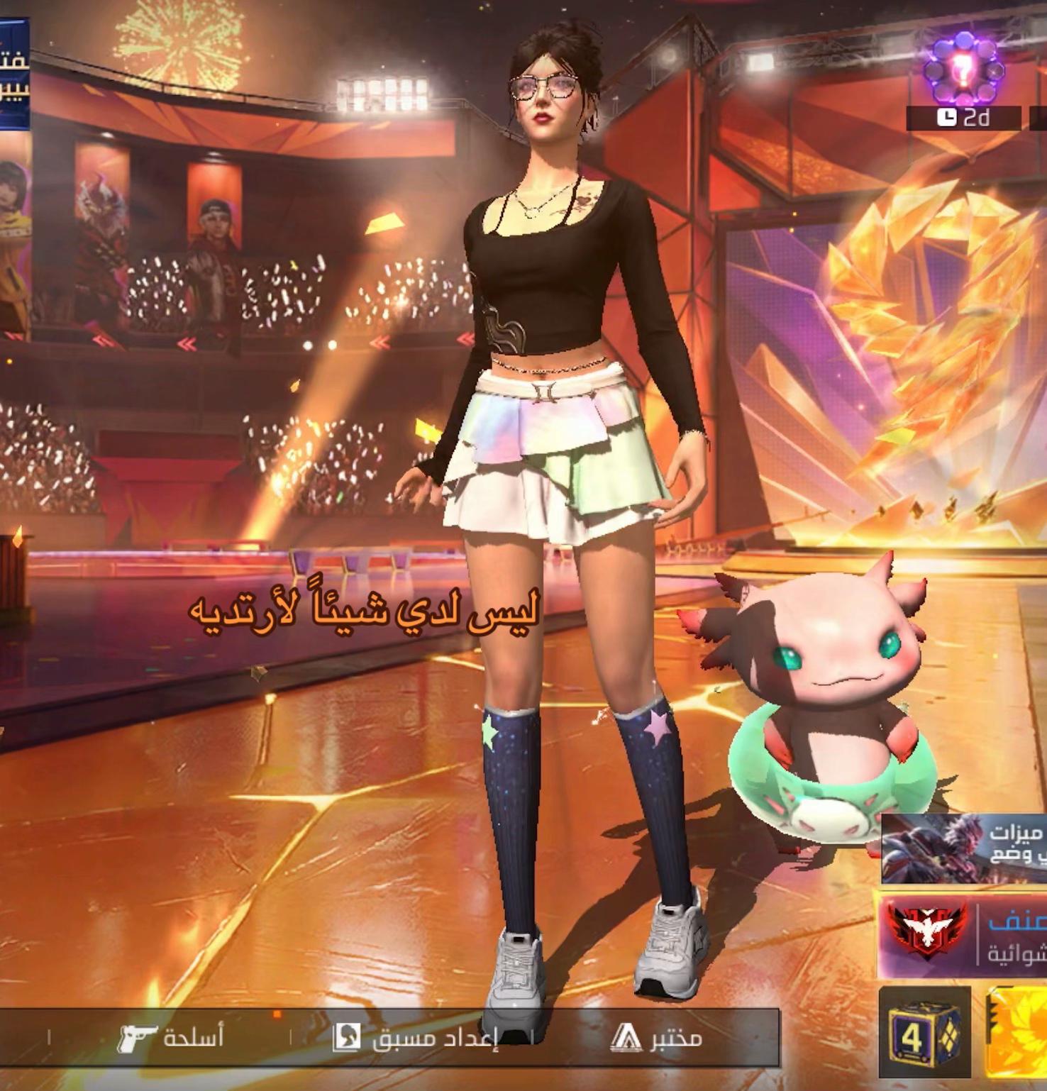 @๐ก๐ธ๐๐ช | ุฑูุฒุง๐ด๐ฒ