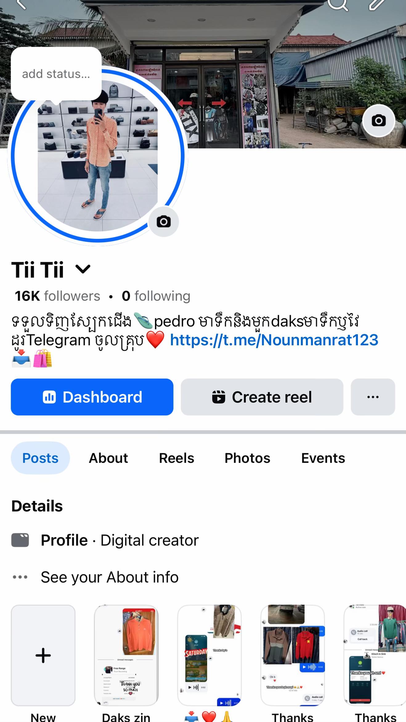 @Tii 🖤