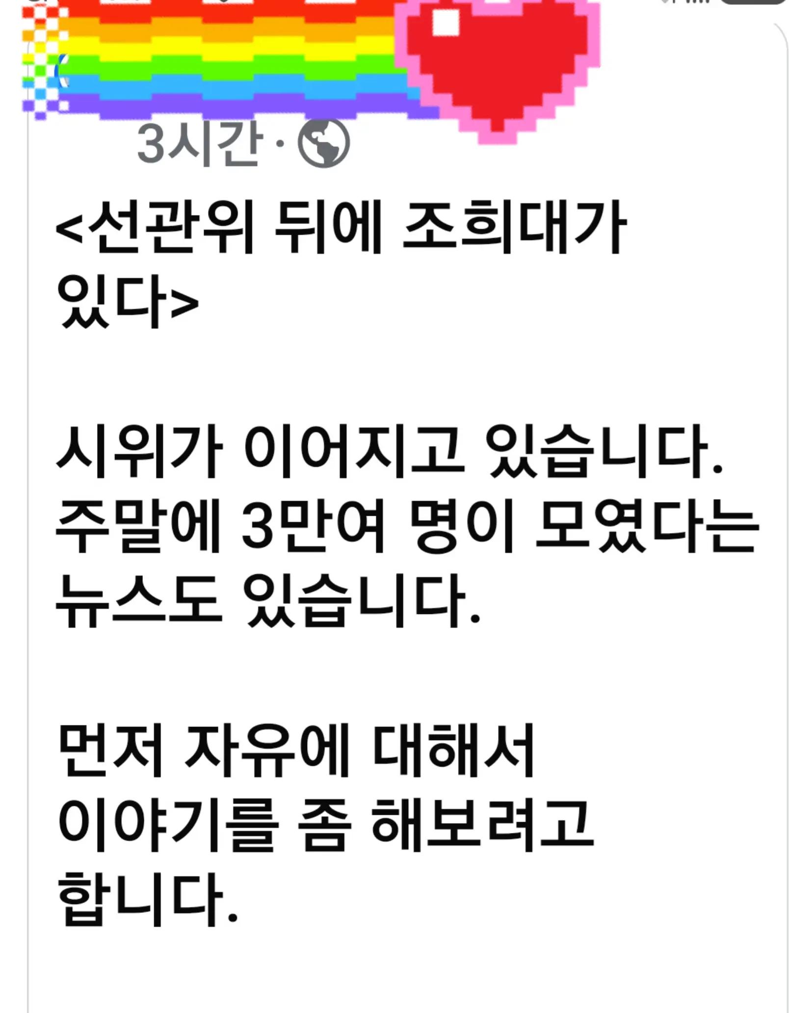 @🌺시라소니[본]🌺