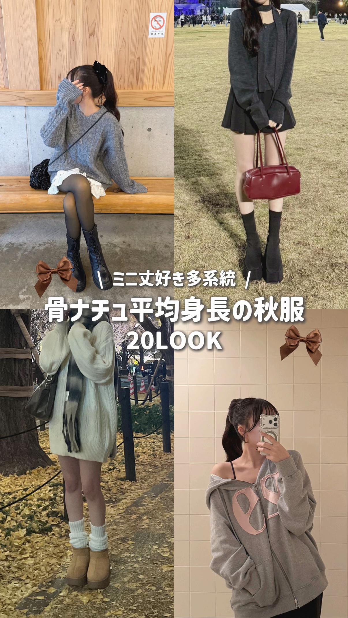 @yui | 骨ナチュ