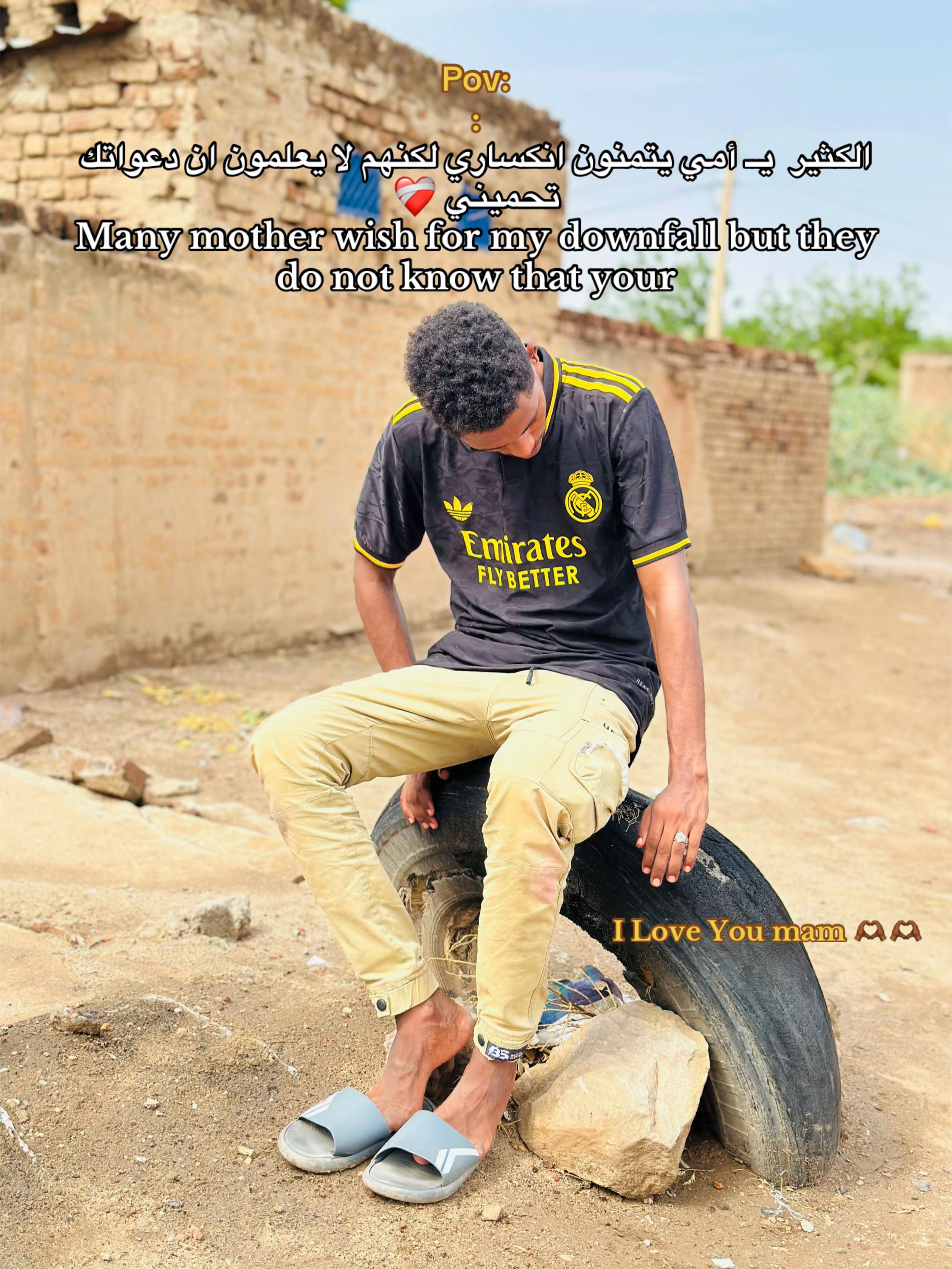 @عبدالغفار أبوبكر