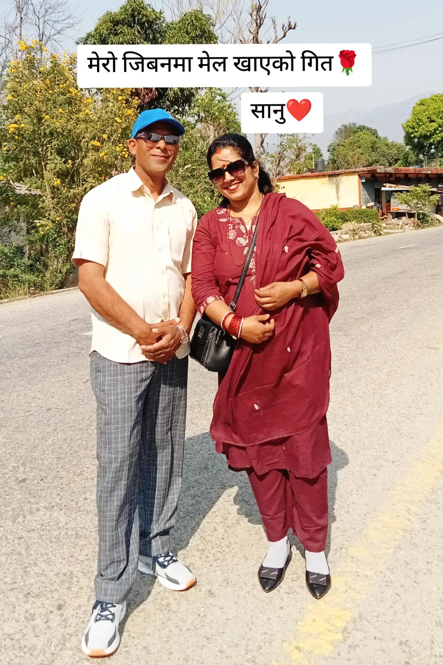 @Dharma Raj Sapkota