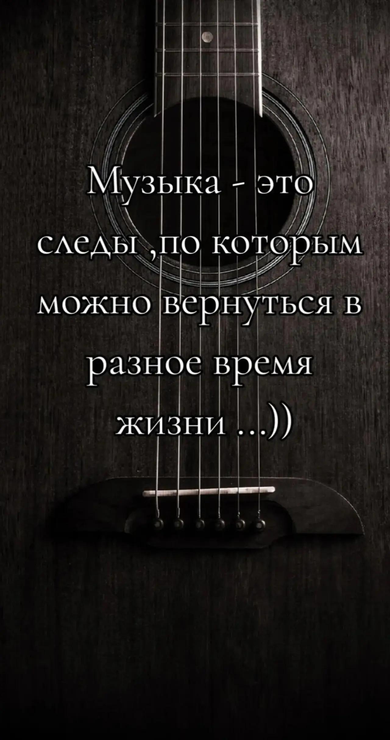 @PARTIzan828