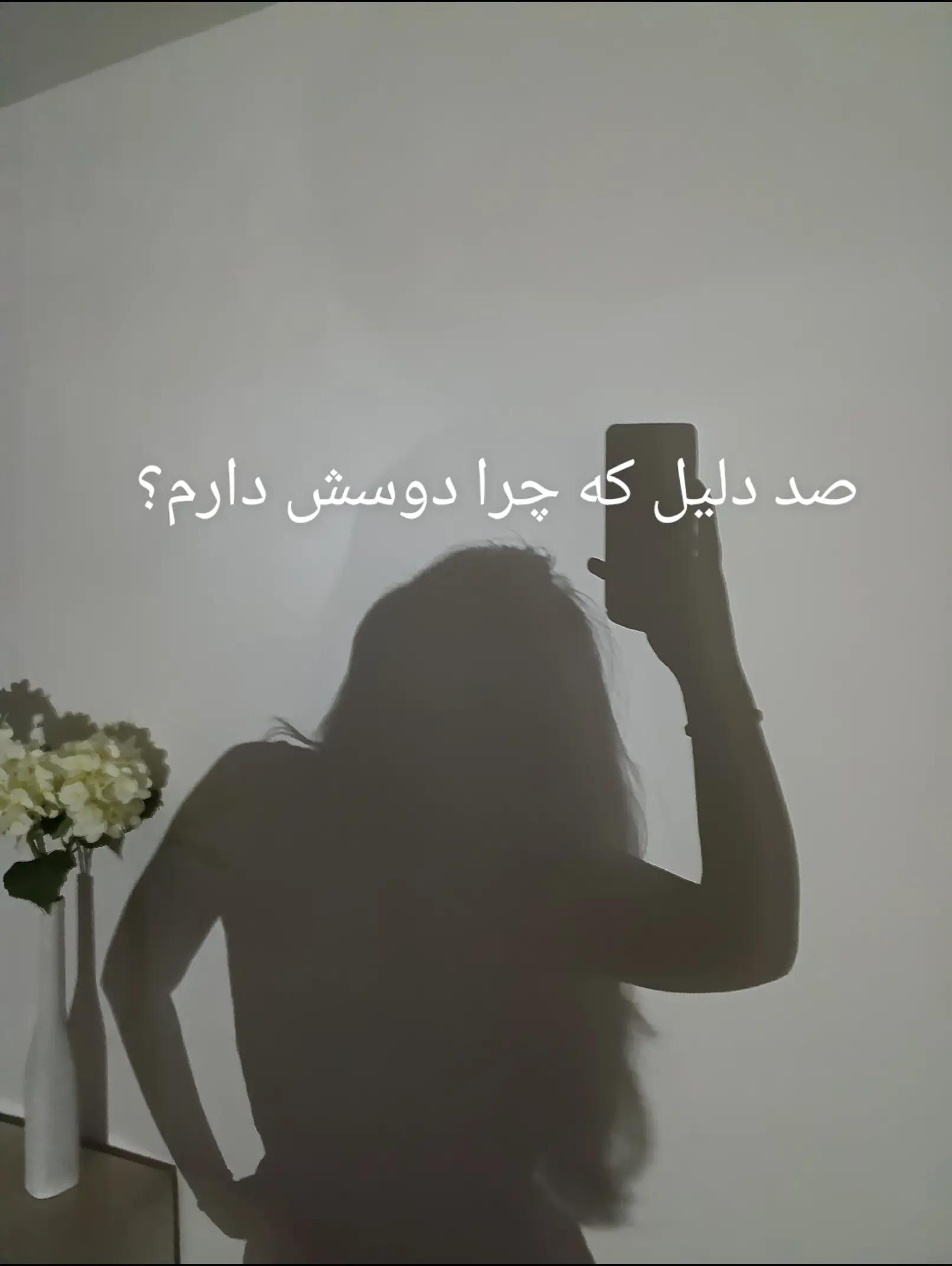 @TiRaha🖤
