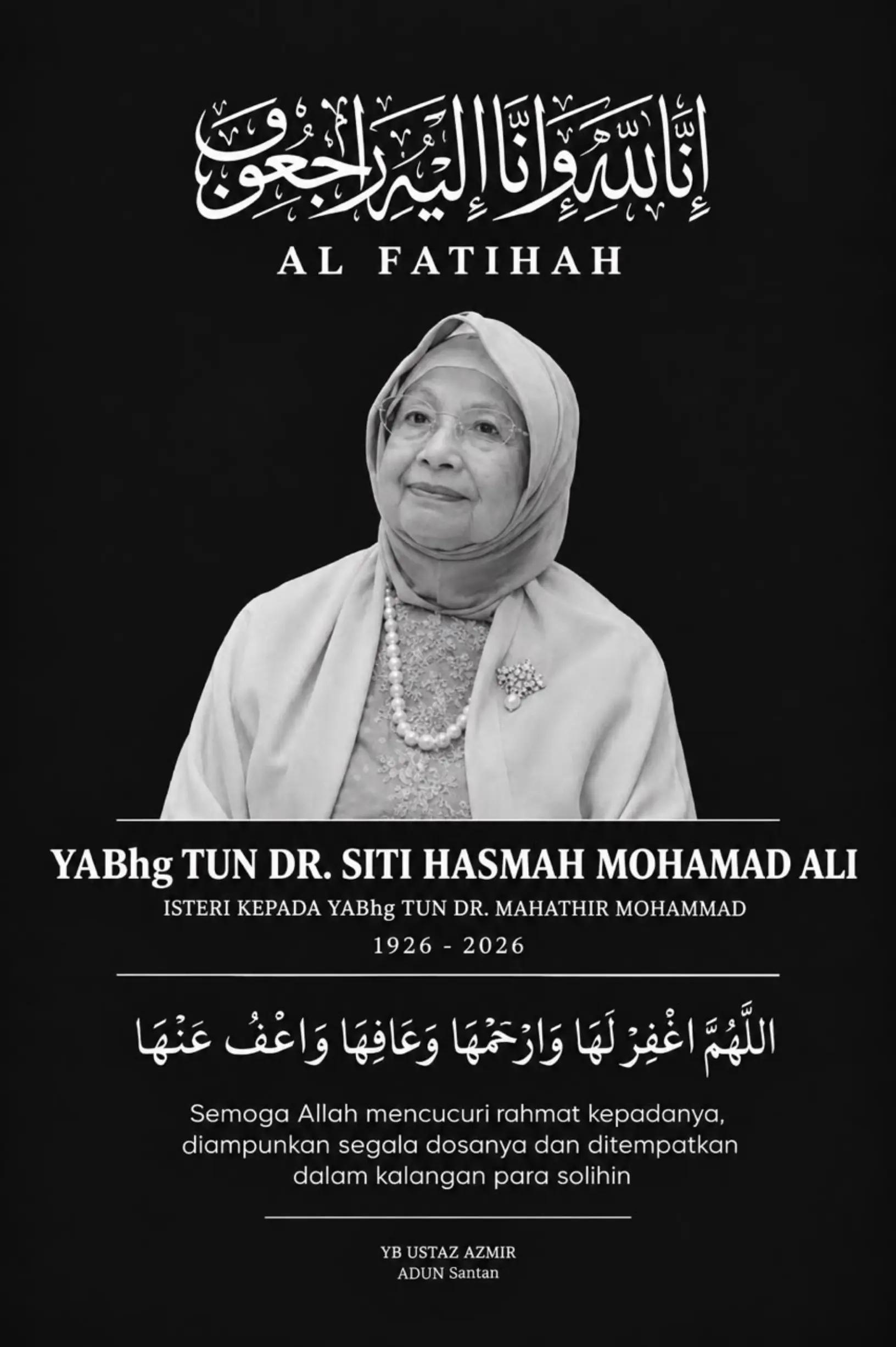 @Ustaz Azmir 05