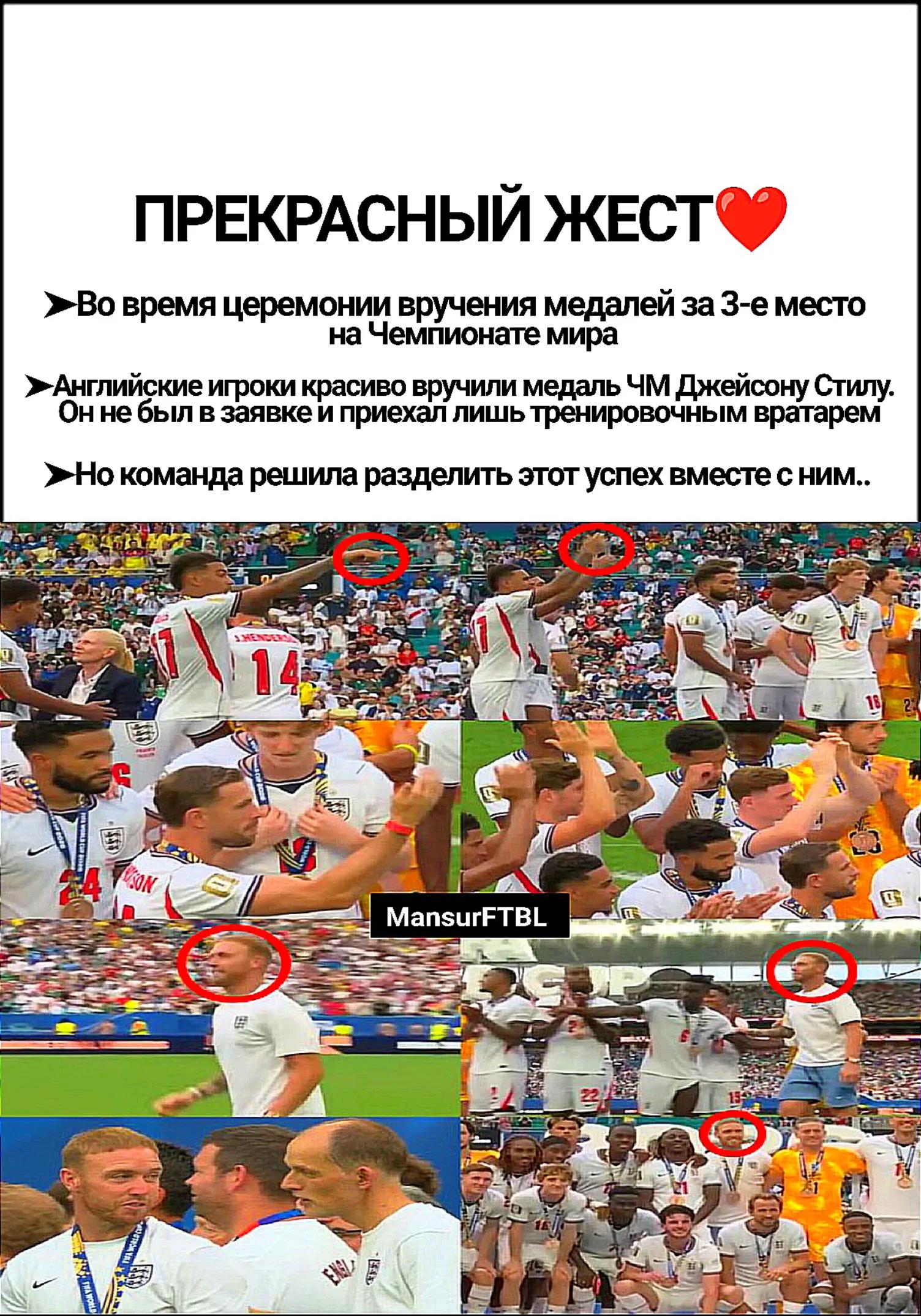 @𝐌𝐚𝐧𝐬𝐮𝐫🇰🇿