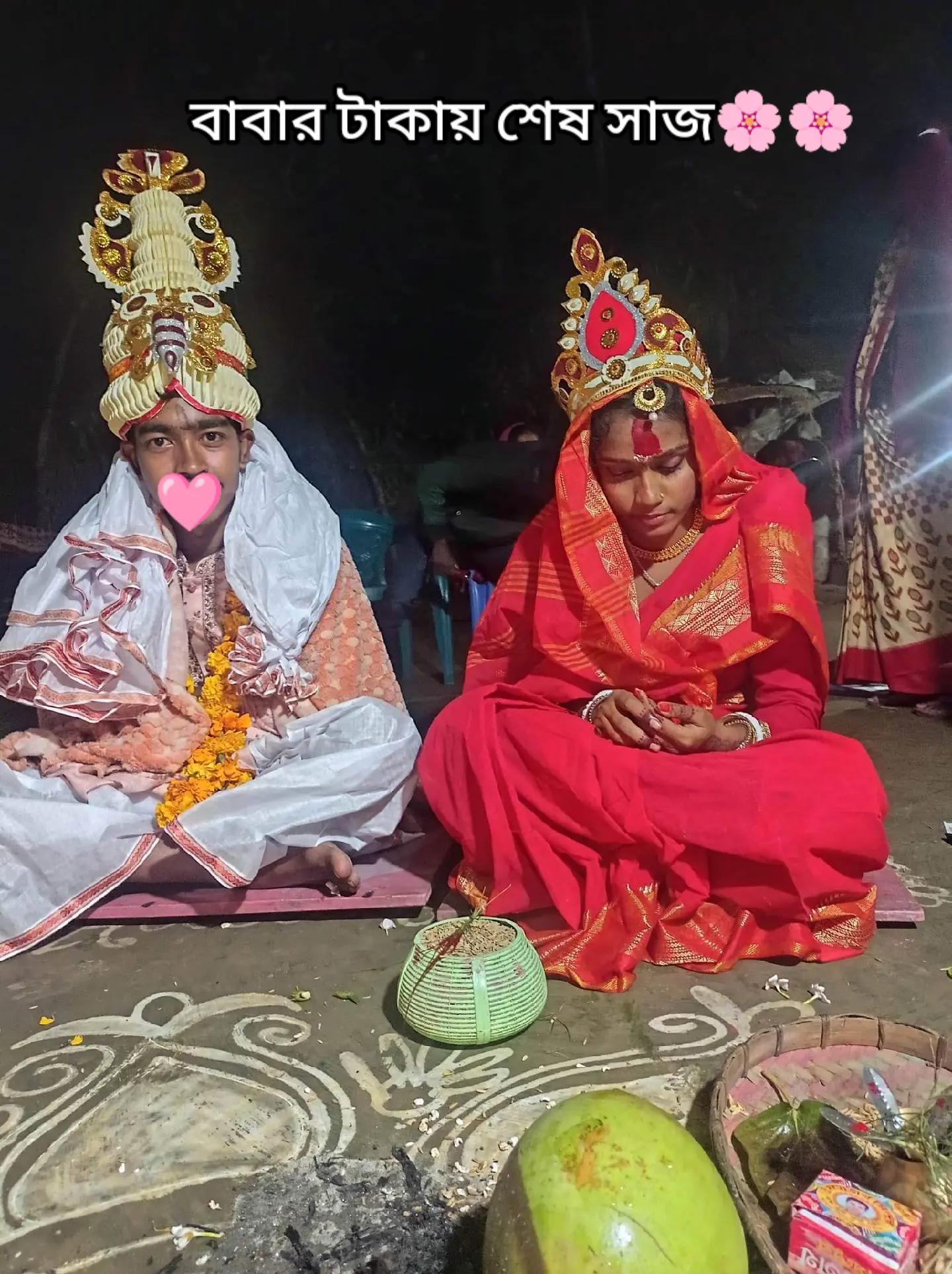 @🖤🖤 বরিশালের মেয়ে🖤🖤