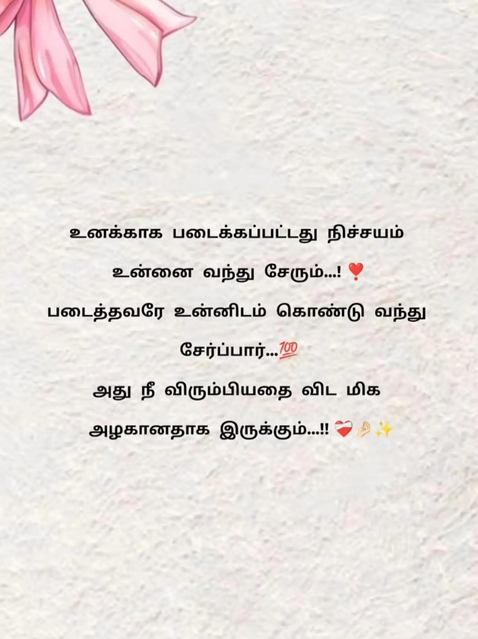 @ミ💔 𝐎𝐆 𝐕𝐈𝐋𝐋𝐀𝐈𝐍 🥀彡