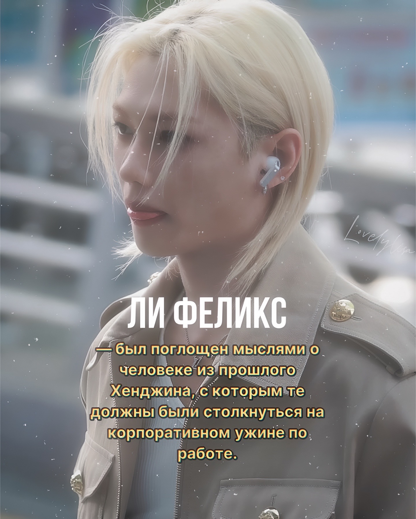 @зарисовки джиён