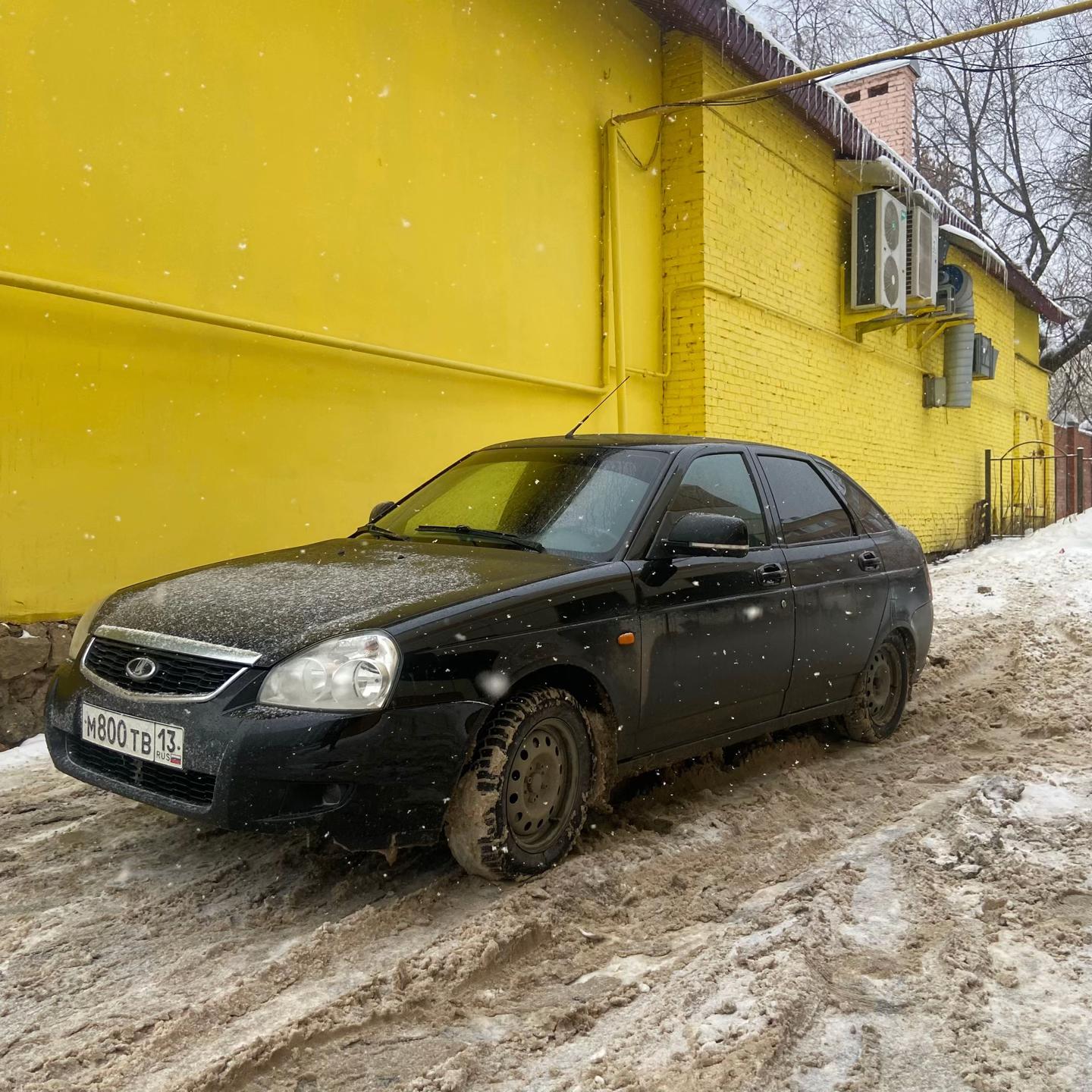 @Алеее киски городе