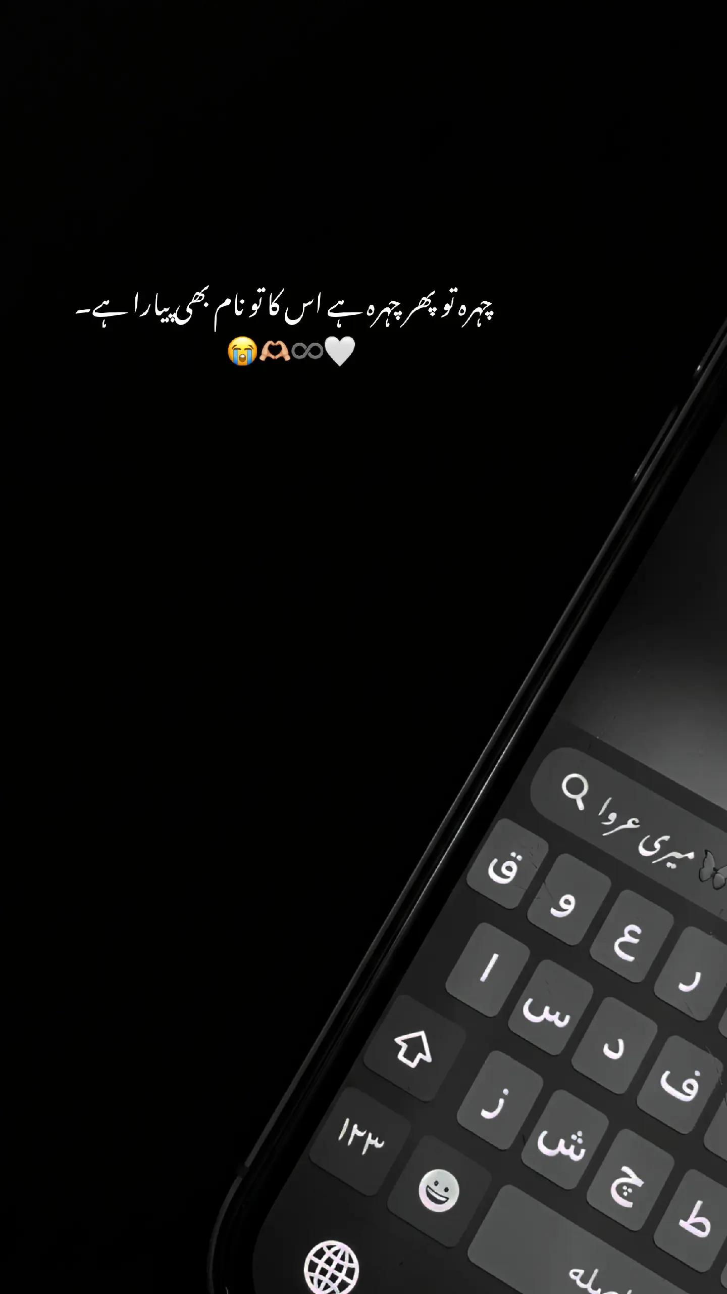 @𓆩𝐌𝐔𝐙𝐈𓆪