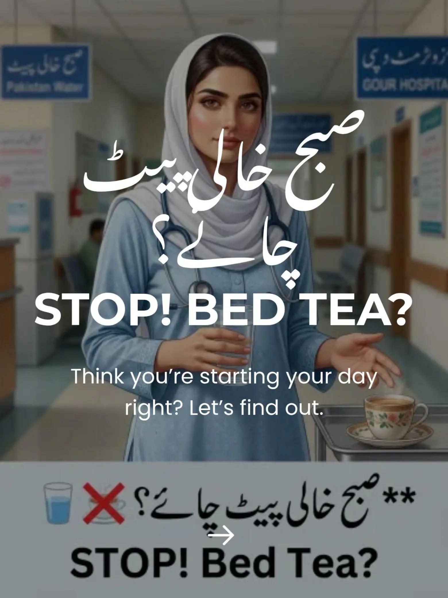 @Yasmin Akhtar RN Official